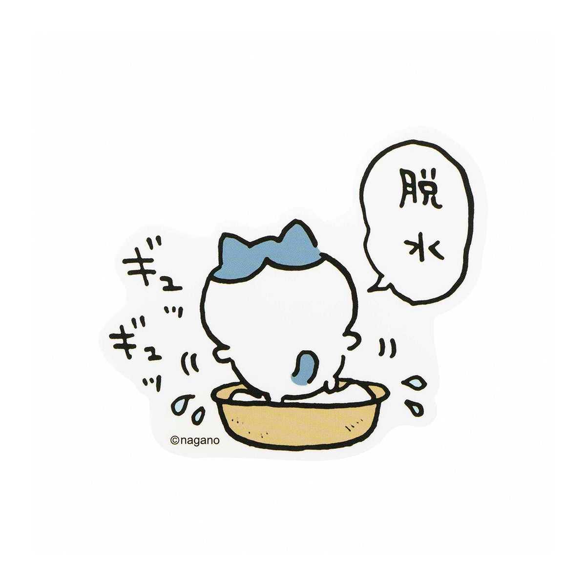 可以粘貼在長野字符智能手機上的大小貼紙（脫水） ナガノキャラクターズ スマホに貼れるサイズのステッカー（脱水）