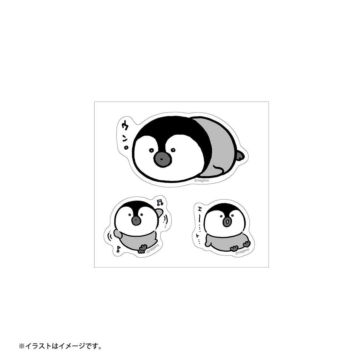 長野角色清除長野水族館貼紙設置（企鵝） ナガノキャラクターズ ナガノの水族館 クリアステッカーセット（ペンギン）