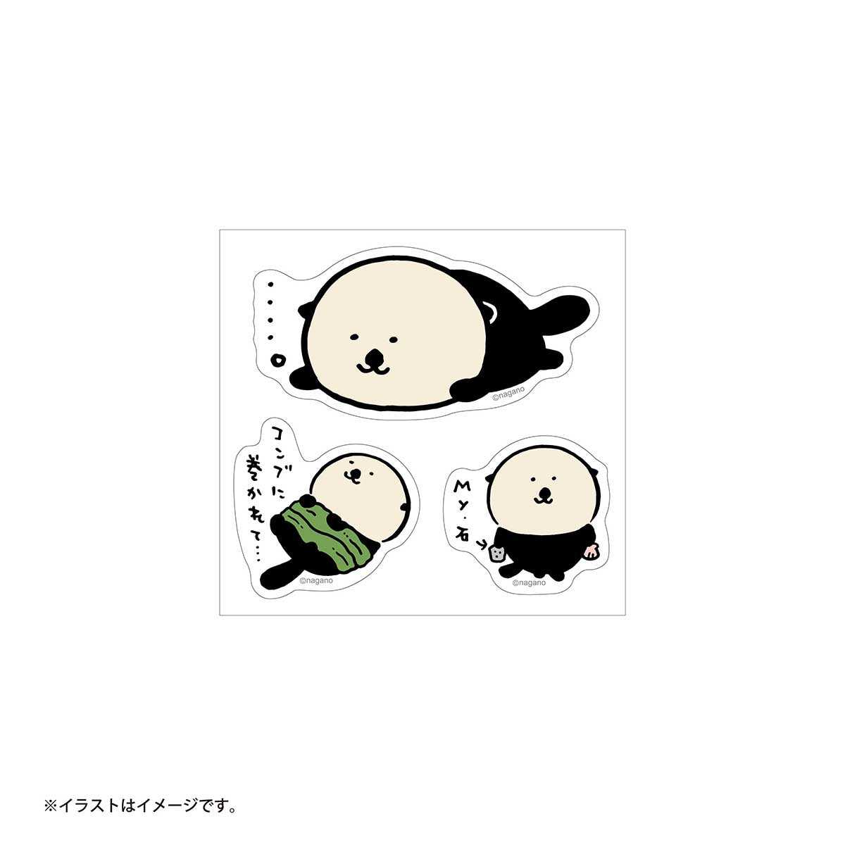 長頸龍角色 長頸龍的水族館 克里亞貼紙套裝（海獺） ナガノキャラクターズ ナガノの水族館 クリアステッカーセット（ラッコ）