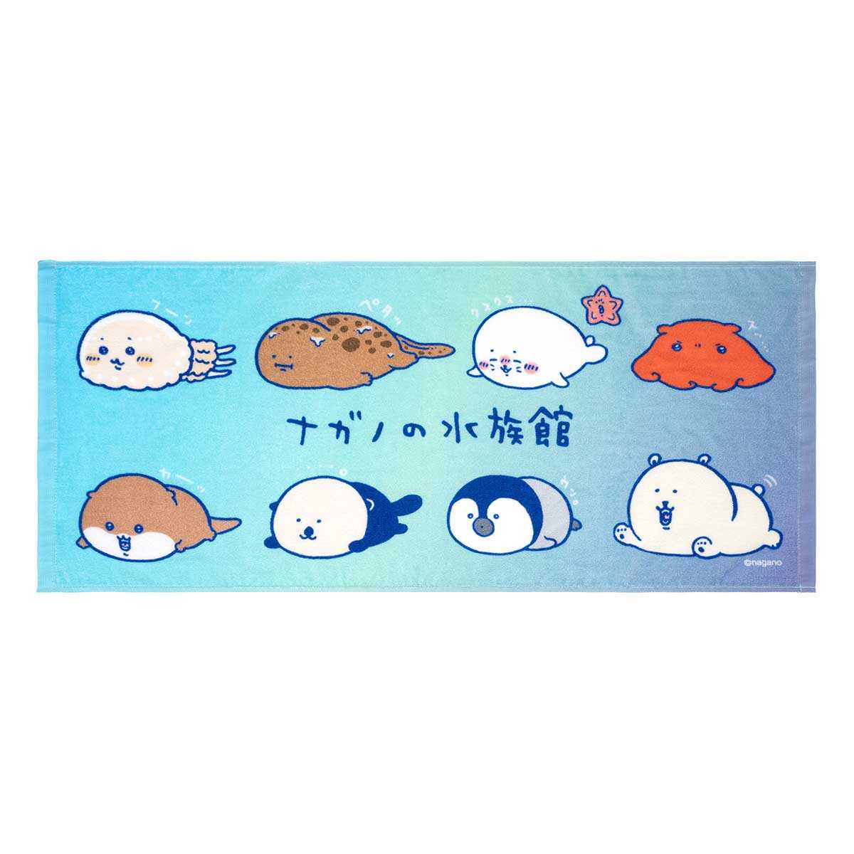 長野角色長野水族館薄臉毛巾（Nezubiri Nezumana） ナガノキャラクターズ ナガノの水族館 薄手なフェイスタオル（ねそべりなみんな）