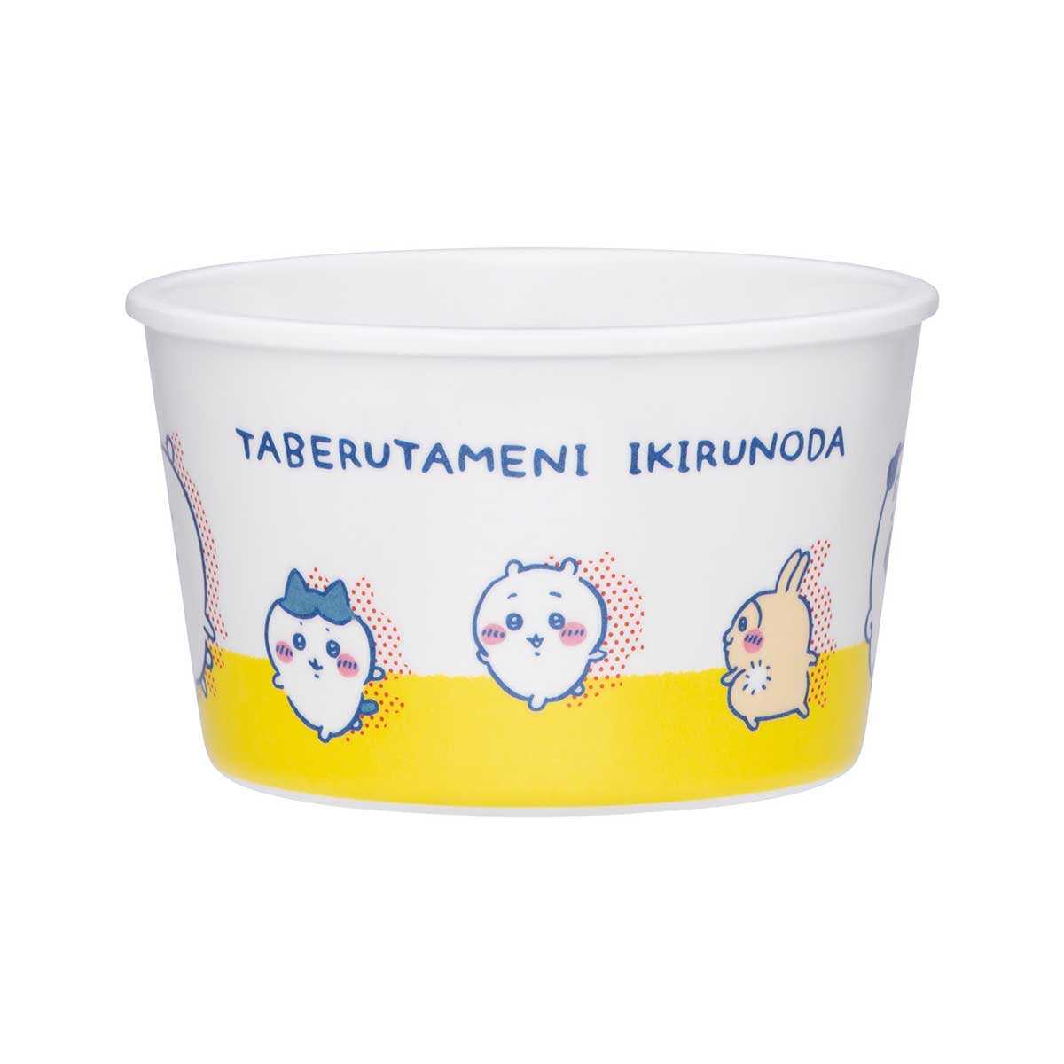 長野角色三聚氰胺碗（吉伊卡哇） ナガノキャラクターズ メラミンボウル（ちいかわたち）