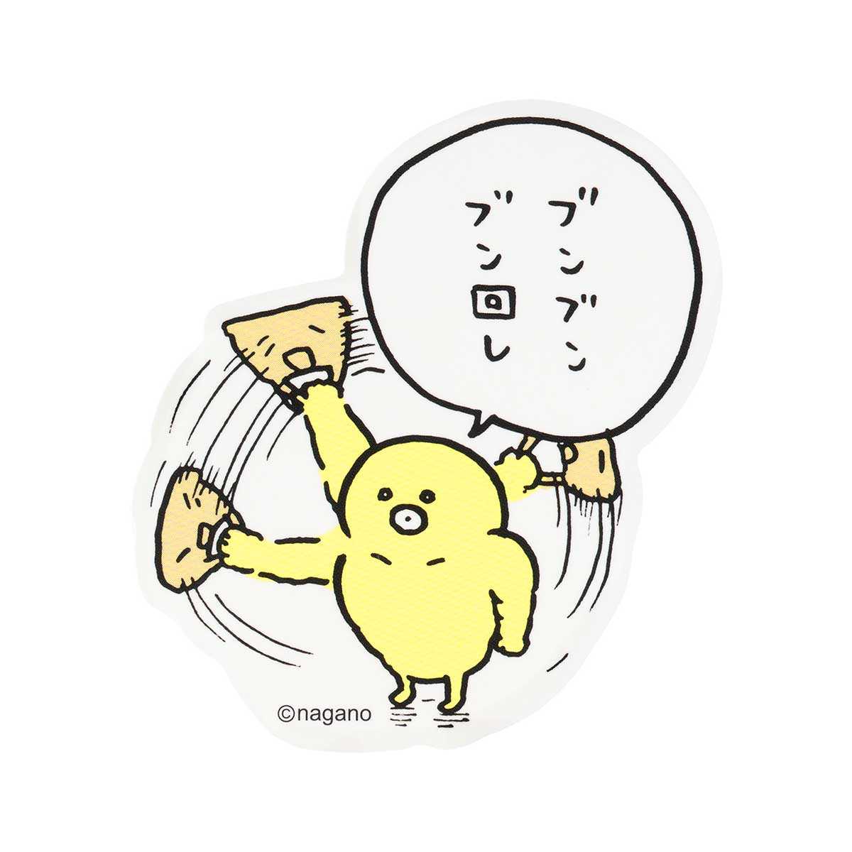 可以粘貼在長野字符智能手機上的大小貼紙（Mawashibito） ナガノキャラクターズ スマホに貼れるサイズのステッカー（マワシビト）