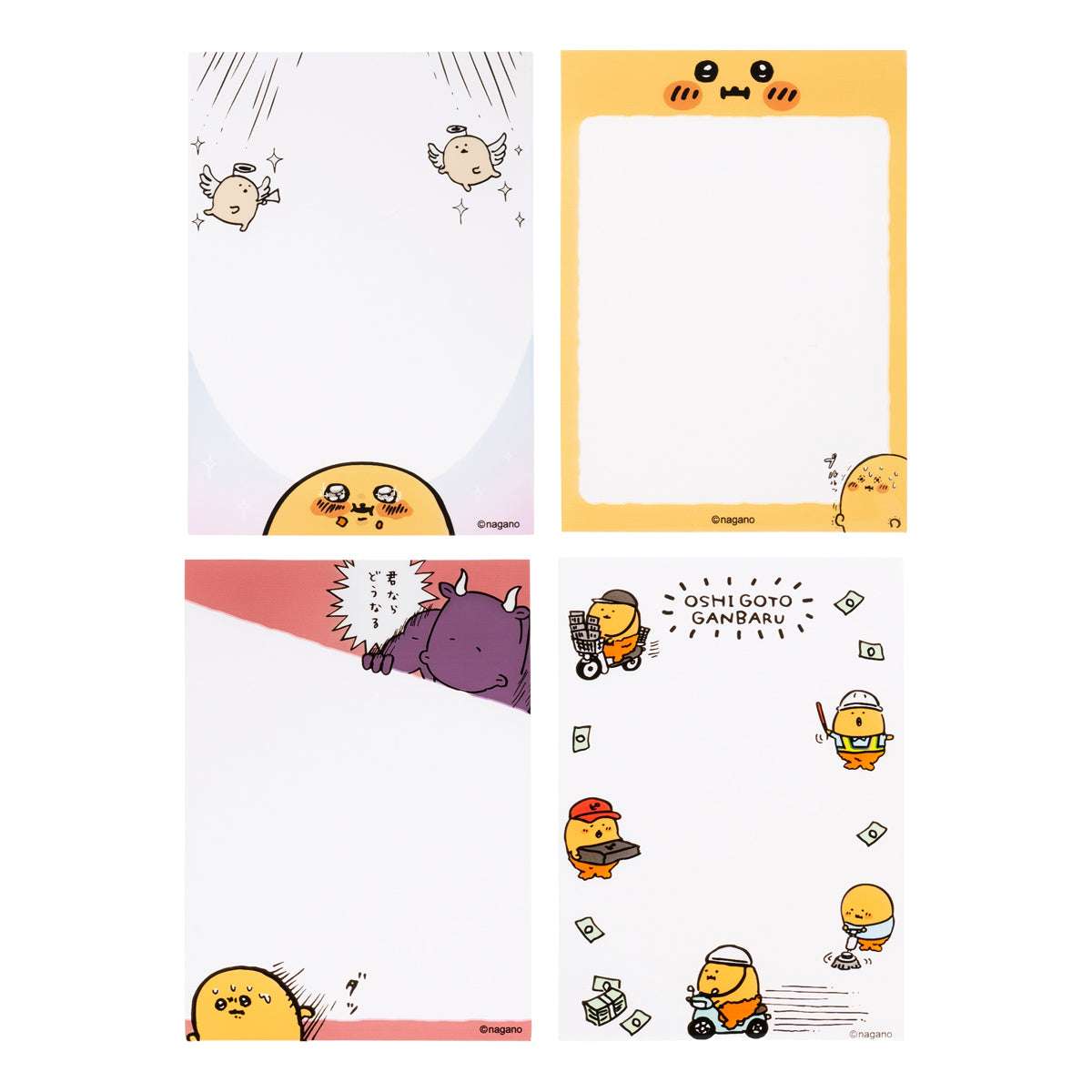 Nagano Characters 可放迷你照片的透明套（鼴鼠炸丸子） ナガノキャラクターズ ミニフォトが入るサイズのクリアスリーブ（もぐらコロッケ）