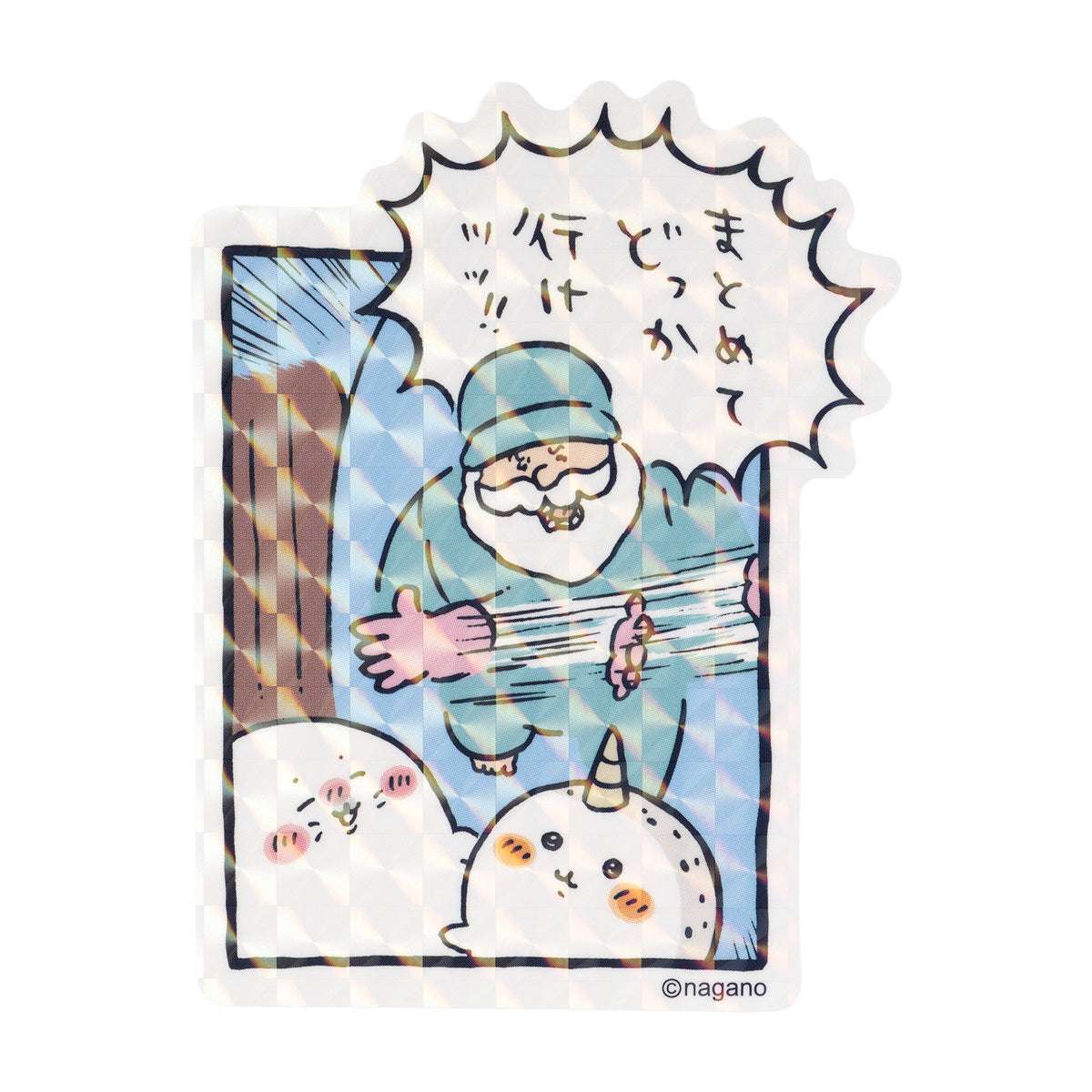 Nagano Characters 可以贴在智能手机上的尺寸爷爷们的貼紙（一起去哪里吧！！） ナガノキャラクターズ スマホに貼れるサイズのじいさんたちのステッカー（まとめてどっか行けッッ！！）