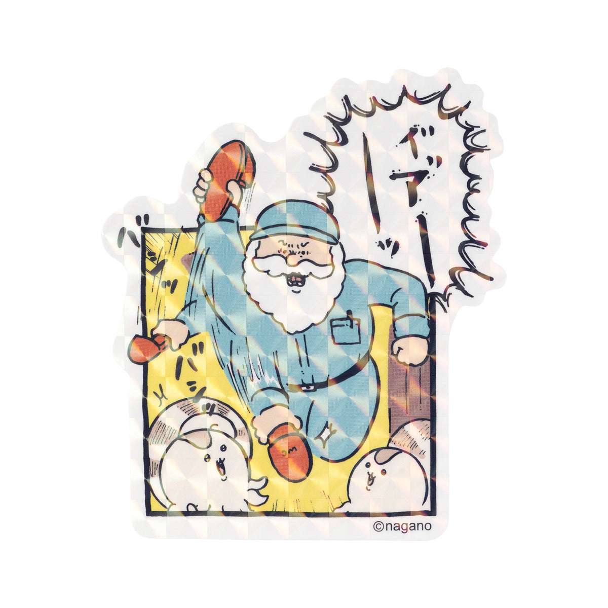 Nagano Characters 貼在智慧型手機上的尺寸的爺爺們貼紙（イ゛ア゛ーーッ） ナガノキャラクターズ スマホに貼れるサイズのじいさんたちのステッカー（ィ゛ア゛ーーッ）
