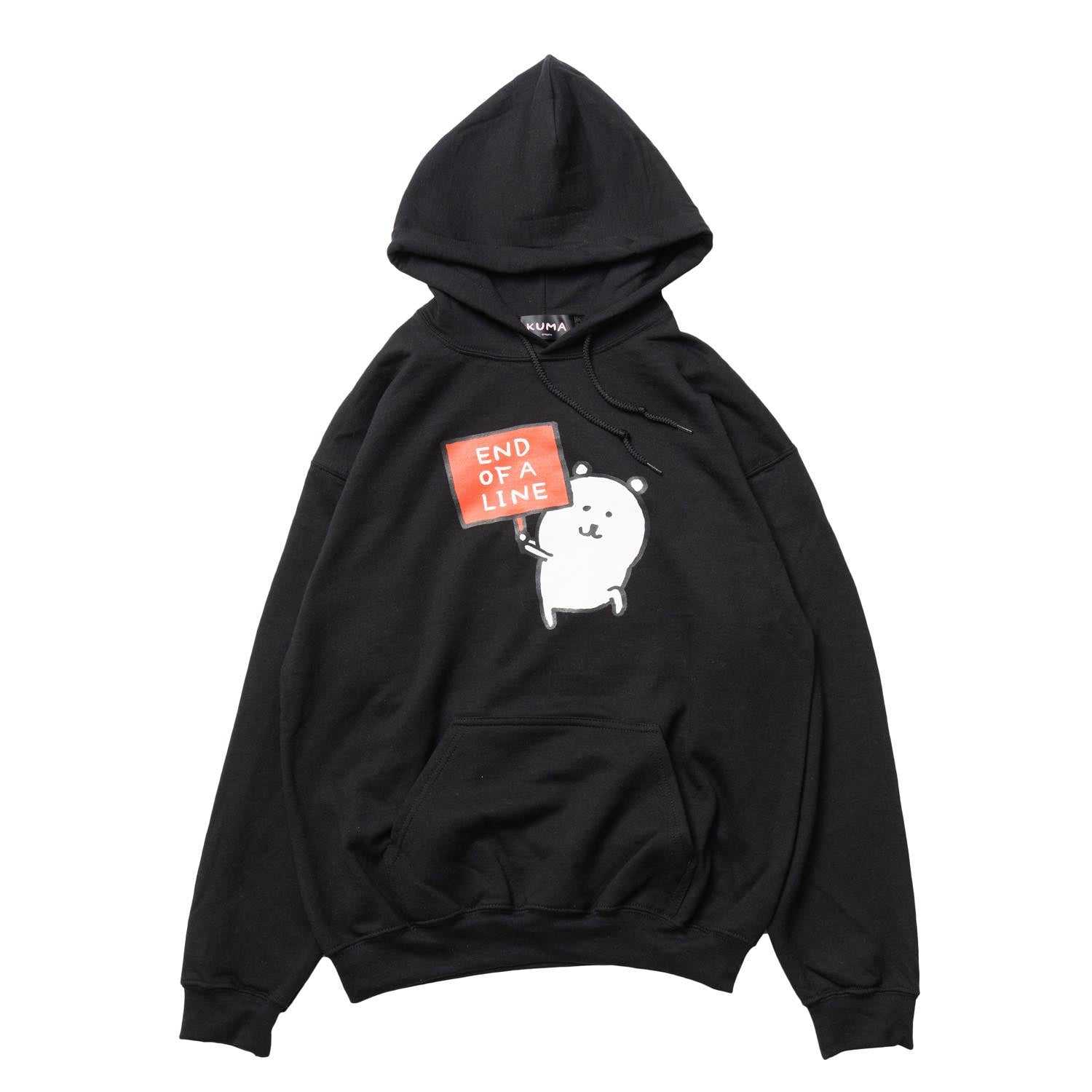 長野熊 p/o大衣尾巴黑色 ナガノのくま P/Oパーカ 最後尾 ブラック