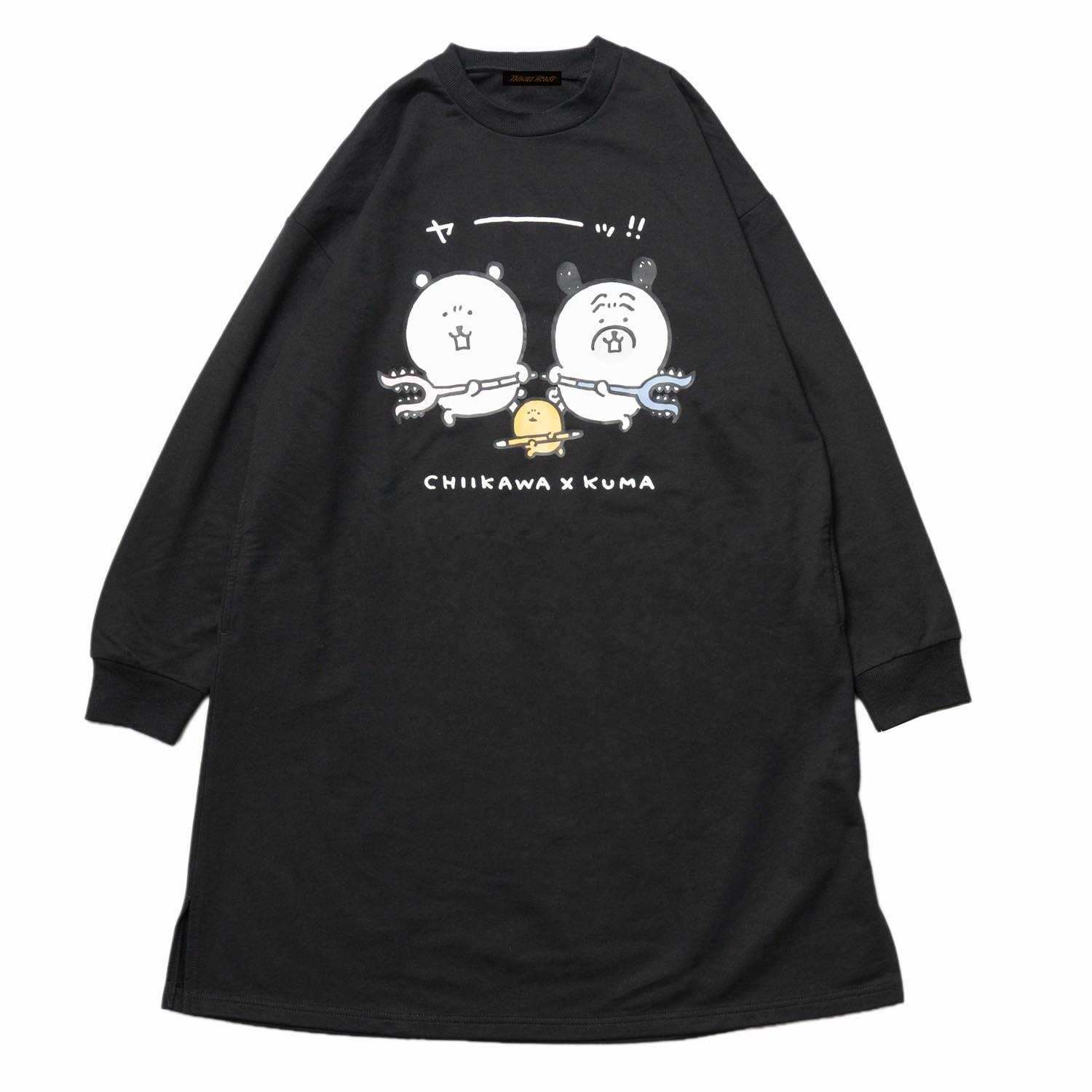 長野市場Swet一件征服黑色 ナガノマーケット スウェットワンピース 討伐 ブラック