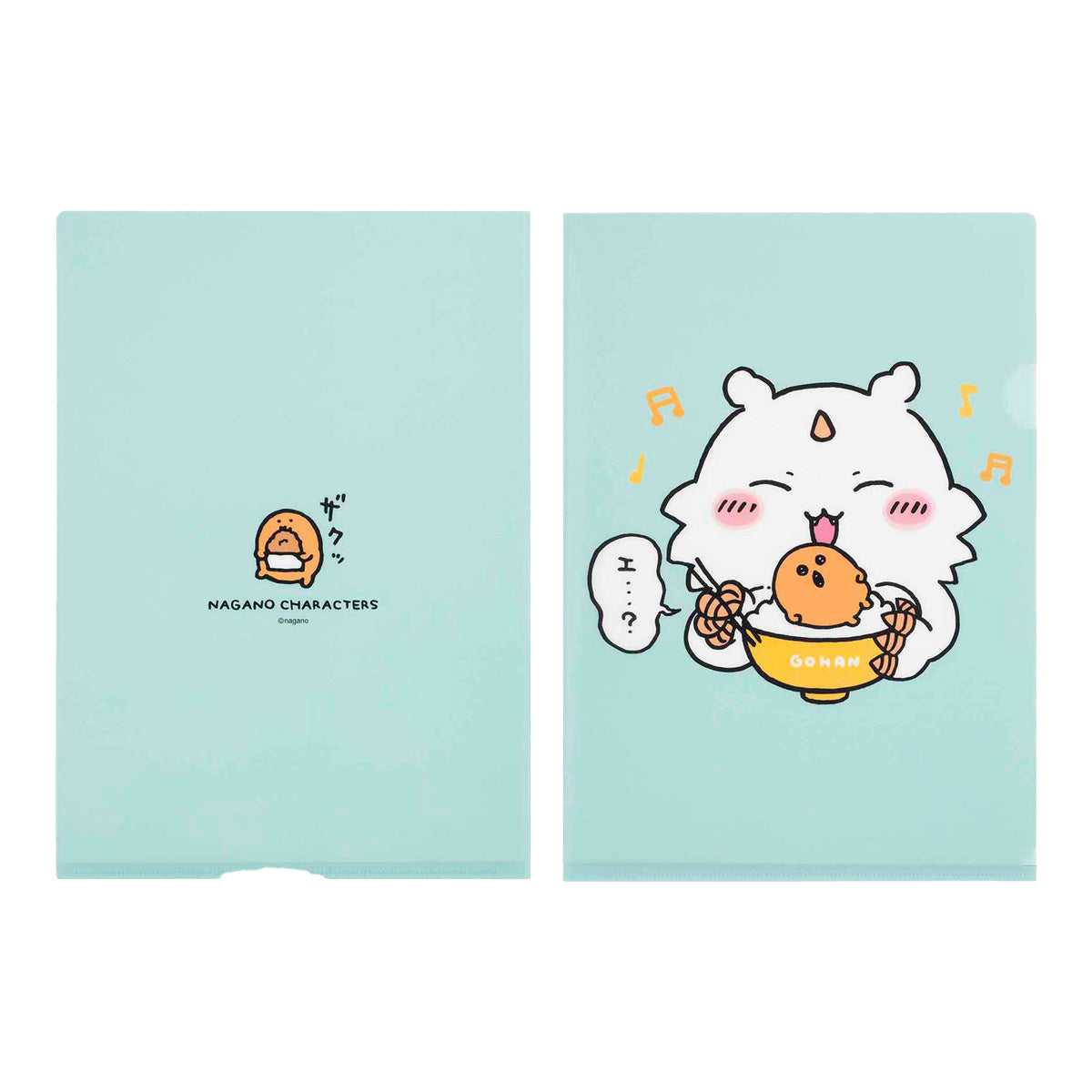 長野字符清除文件（那個孩子和鼴鼠炸丸子） ナガノキャラクターズ クリアファイル（あのこともぐらコロッケ）