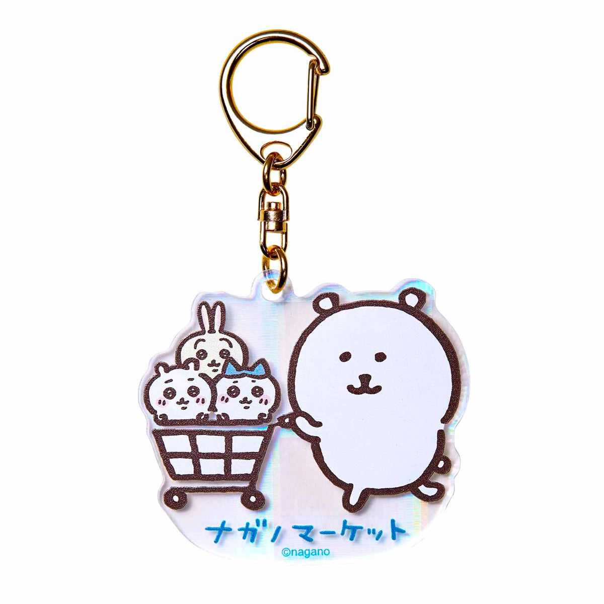 長野市場全息圖丙烯酸鑰匙圈（我推車） ナガノマーケット ホログラムアクリルキーホルダー（カート押すよ）
