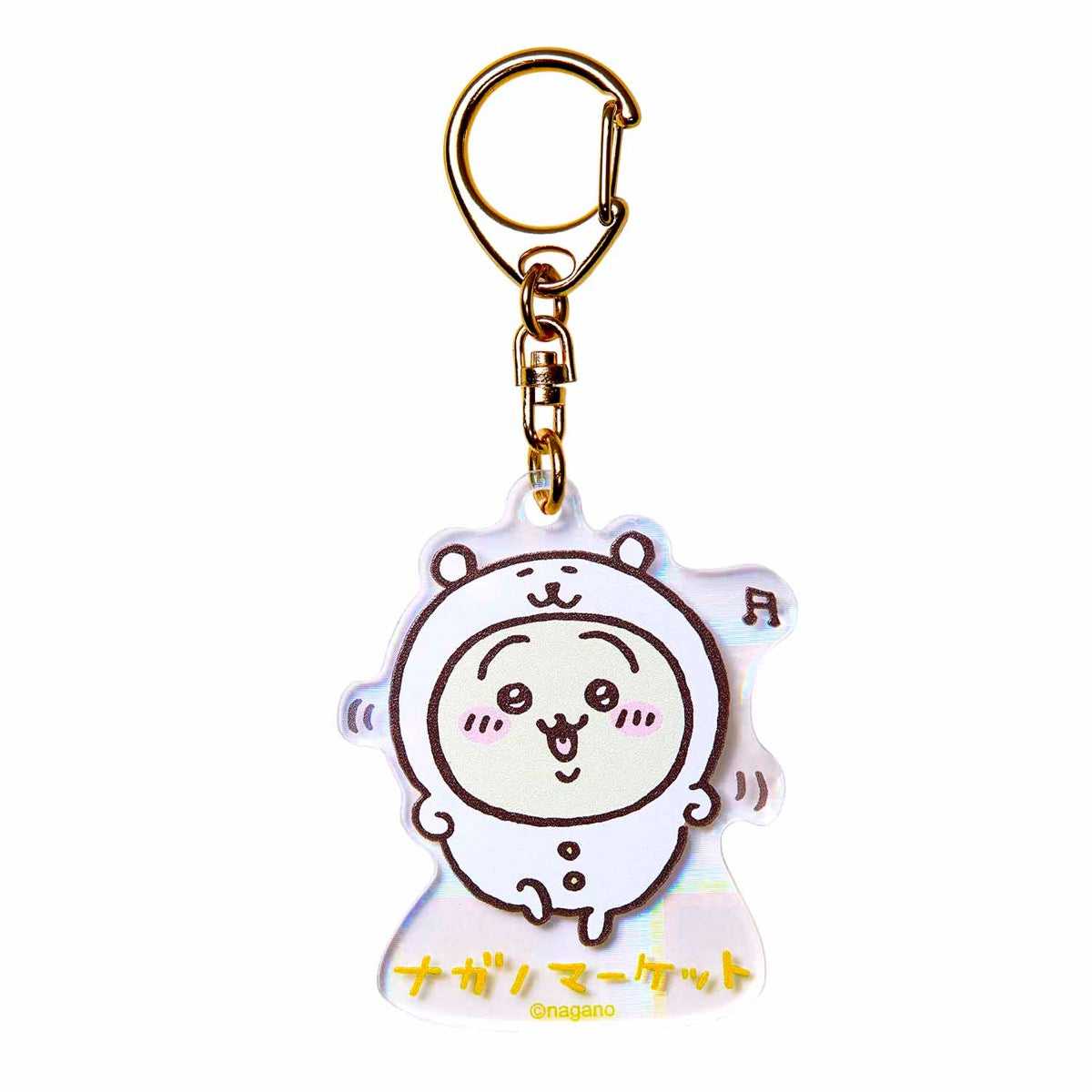 長野市場全息圖丙烯酸鑰匙圈（兔兔） ナガノマーケット ホログラムアクリルキーホルダー（うさぎ）