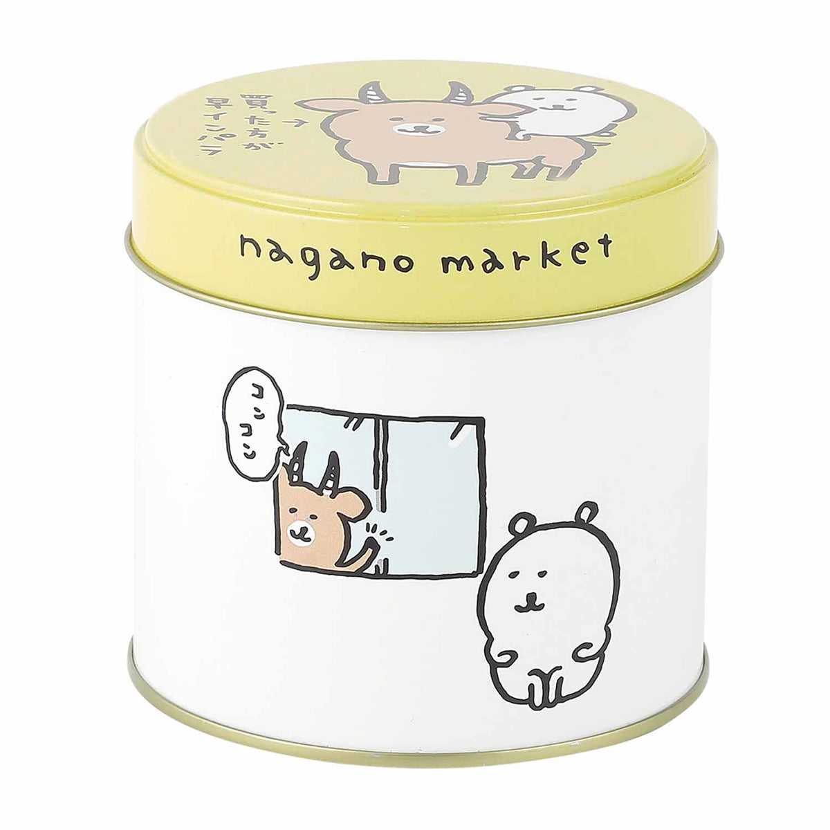 長野市場圓形餅乾（平原） ナガノマーケット ラウンド缶入りクッキー（プレーン）