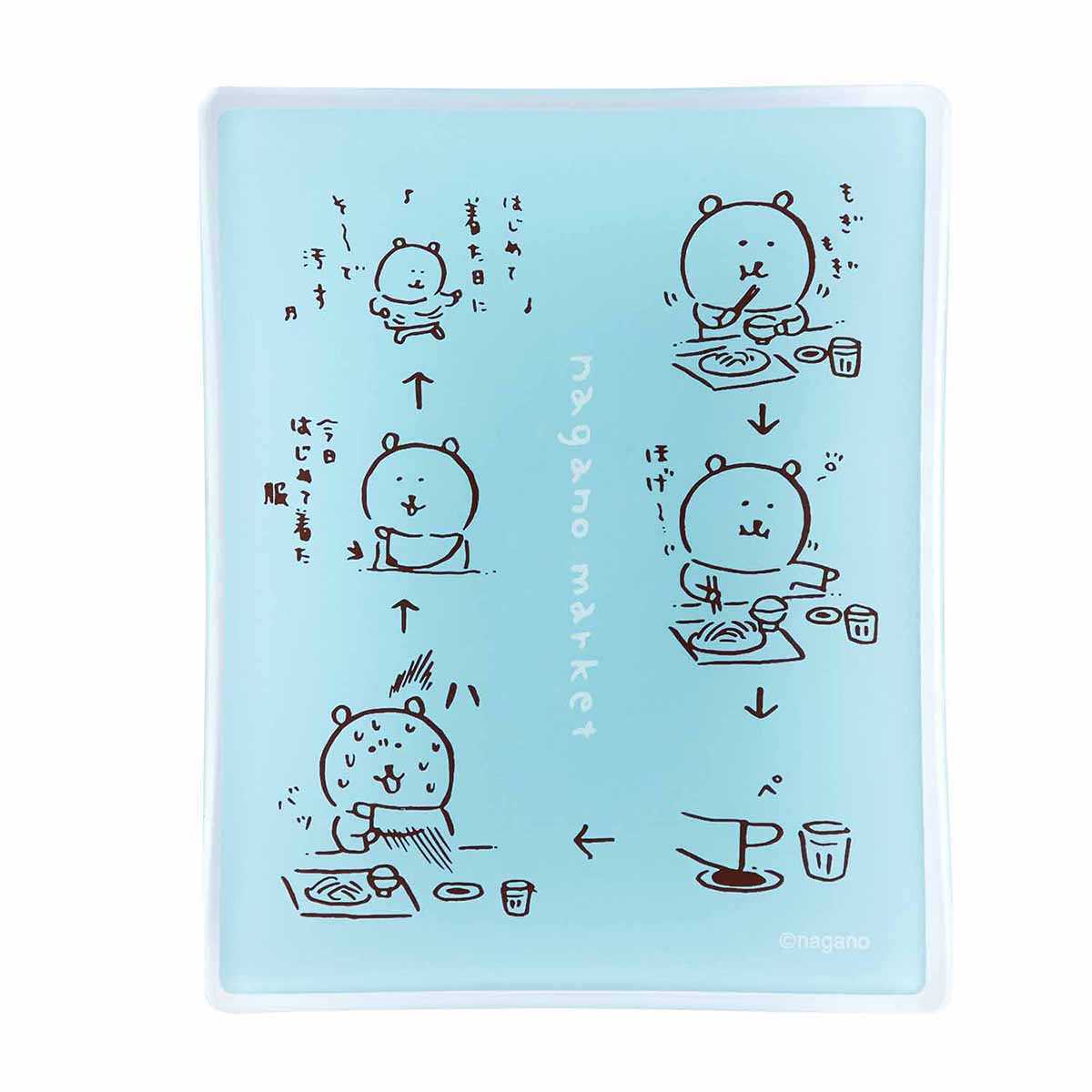 長野市場玻璃碟（大豆臟） ナガノマーケット 長方形のガラス皿（そで汚す）