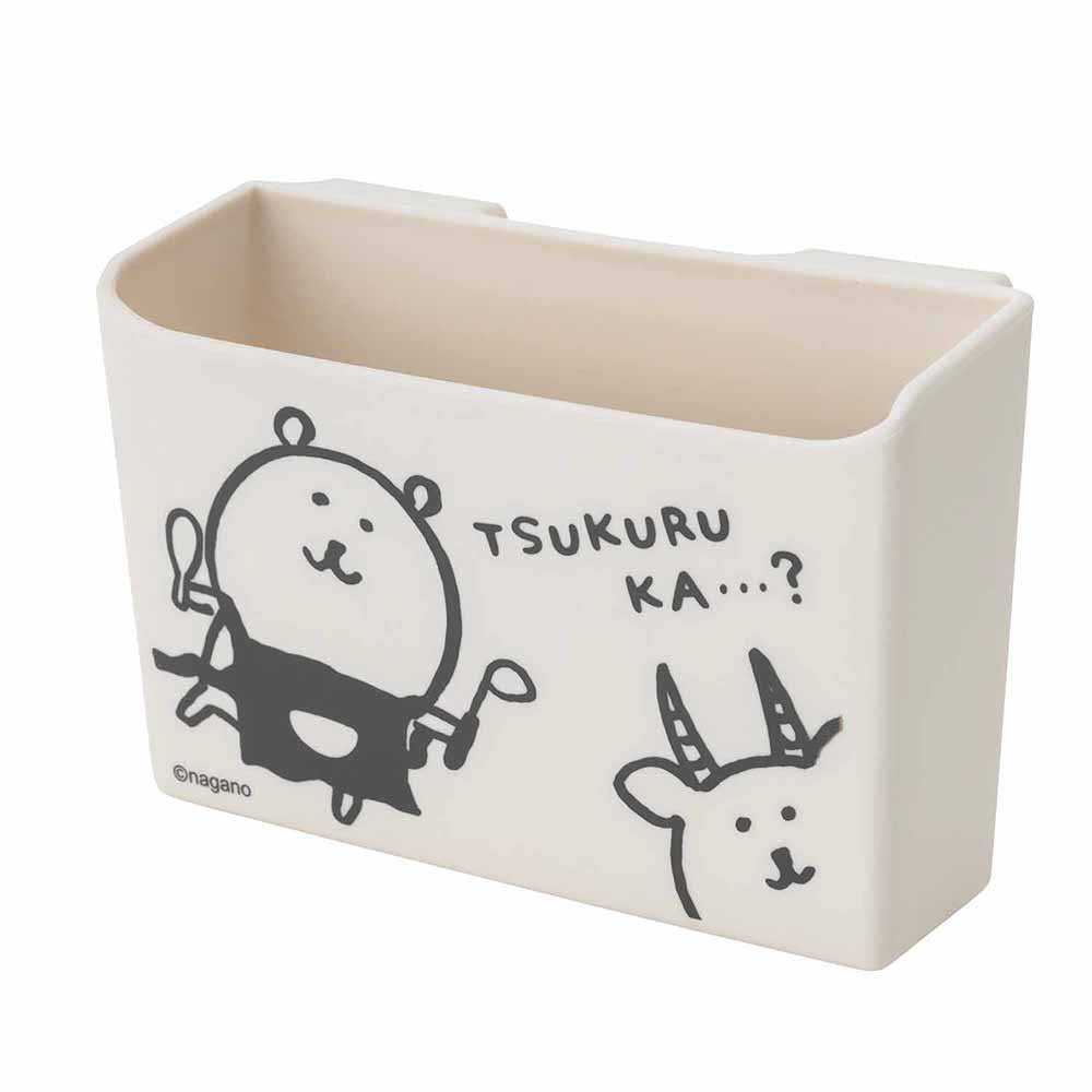 方便存儲長野市場冰箱！多人持有人 ナガノマーケット 冷蔵庫収納に便利！マルチホルダー