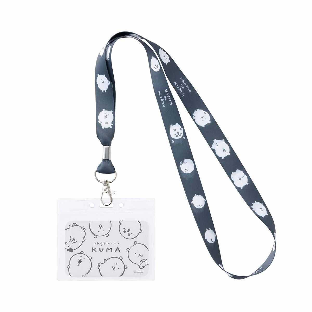 長野朋友的脖子錶帶（灰色） ナガノフレンズ ネックストラップ（グレー）