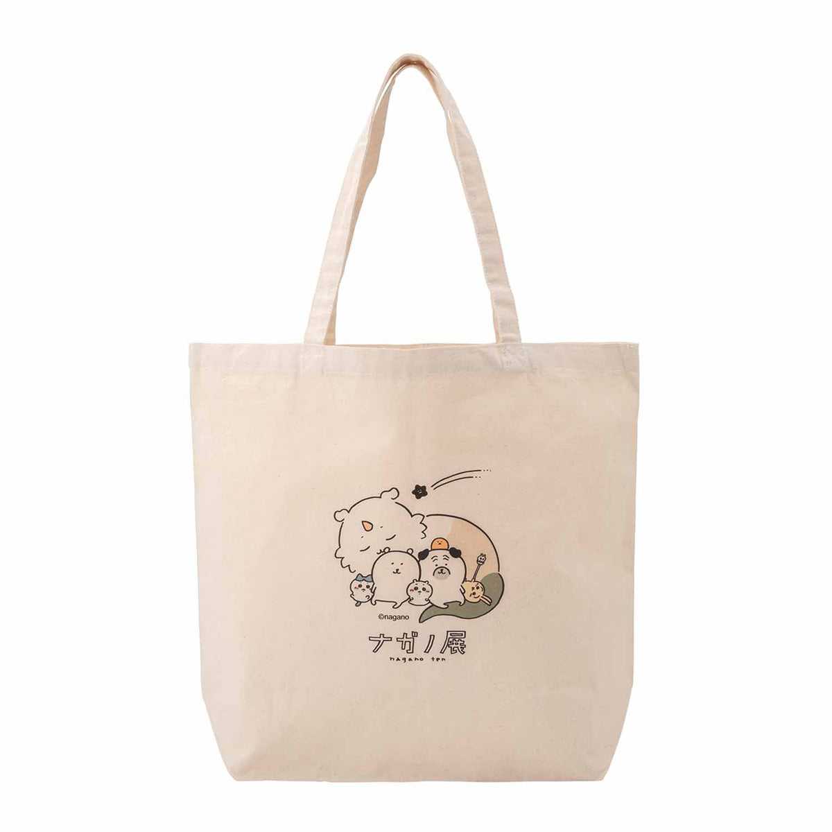 長野朋友大手提袋 ナガノフレンズ 大きめトートバッグ