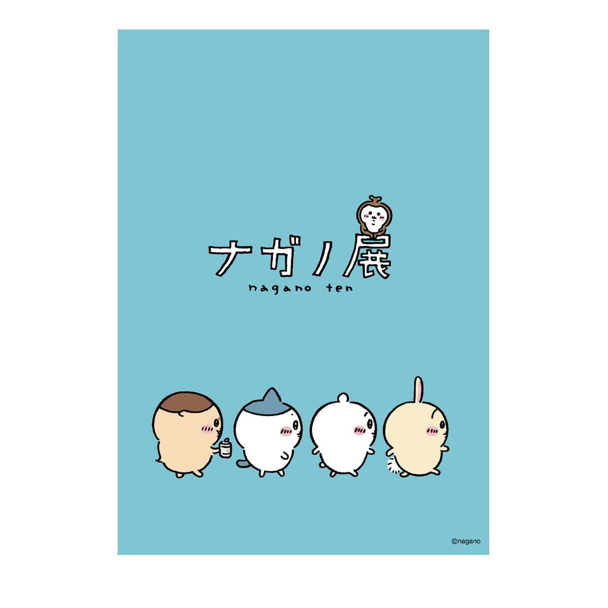 Nagano朋友A2海報（blugem blue） ナガノフレンズ A2ポスター（整列_ブルー）