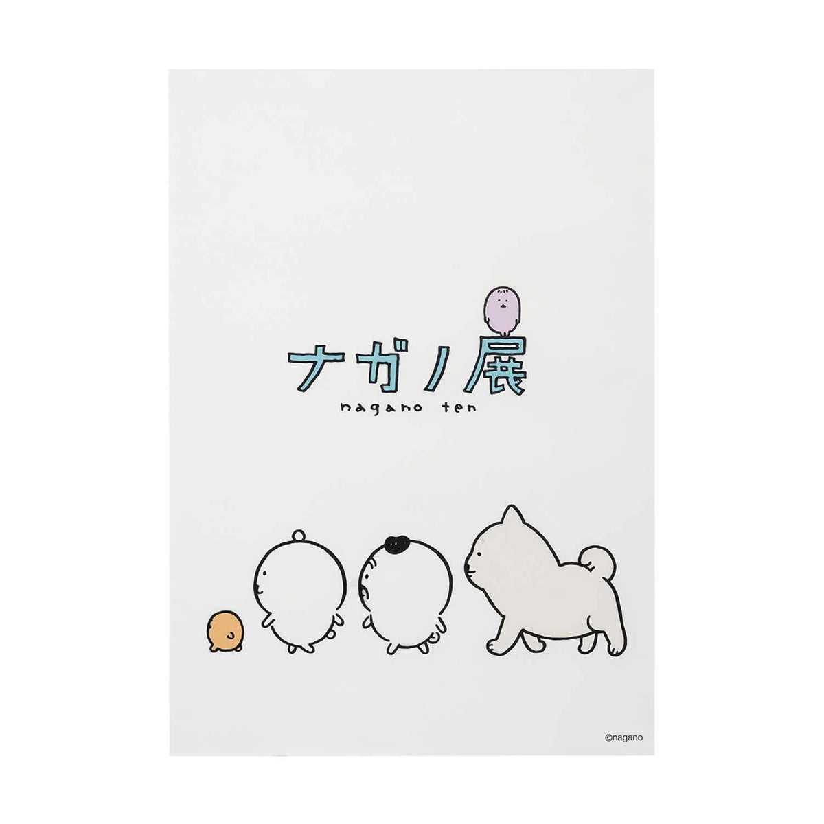 長野朋友A2海報（行_白色） ナガノフレンズ A2ポスター（整列_ホワイト）