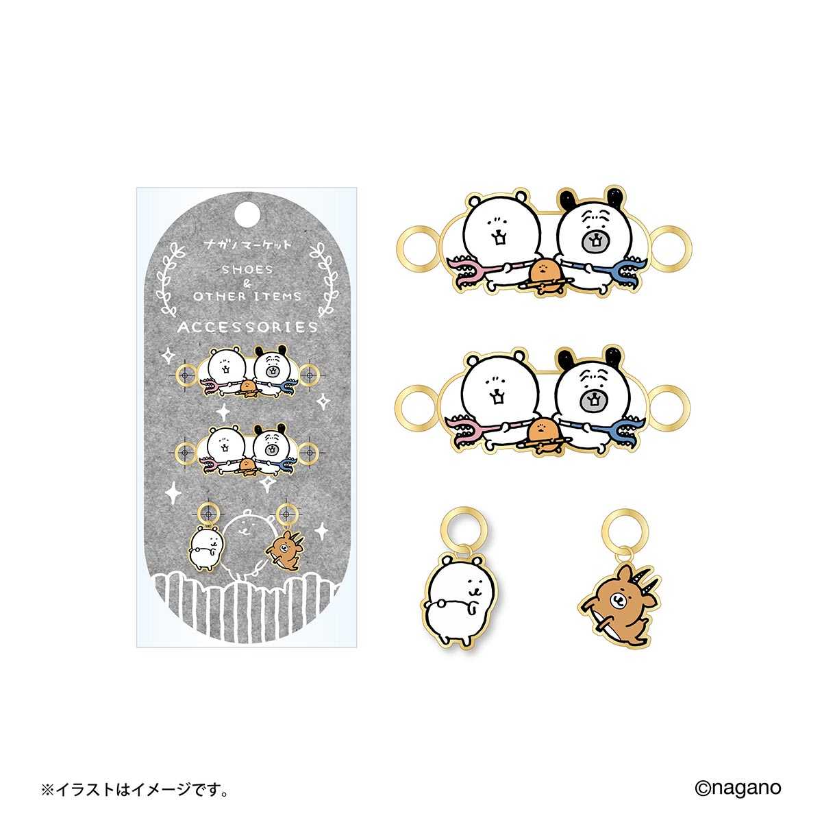 長野市場鞋配件（長野朋友） ナガノマーケット シューズアクセサリー（ナガノフレンズ）