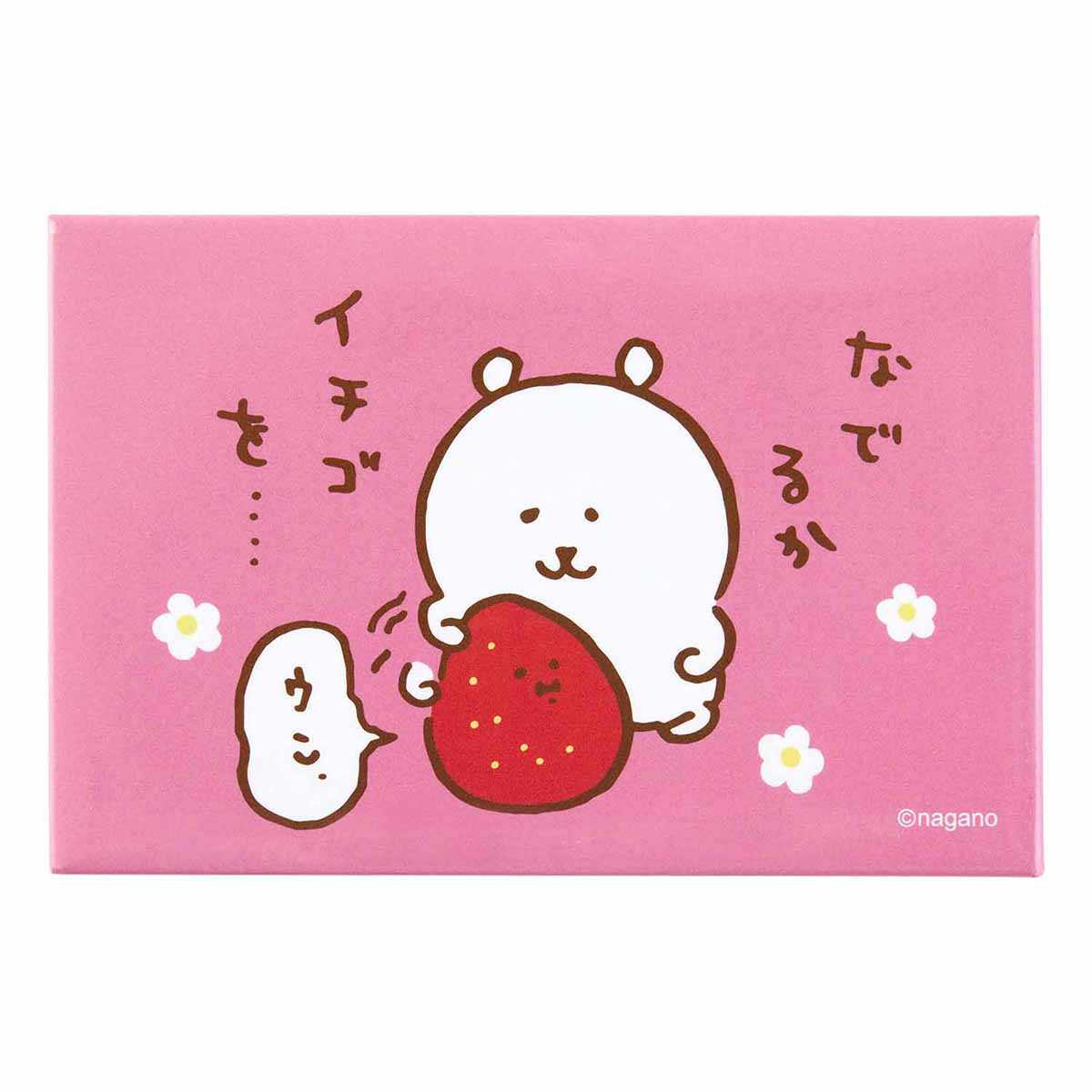 長野市場廣場磁鐵 ナガノマーケット スクエアマグネット（なでるか）