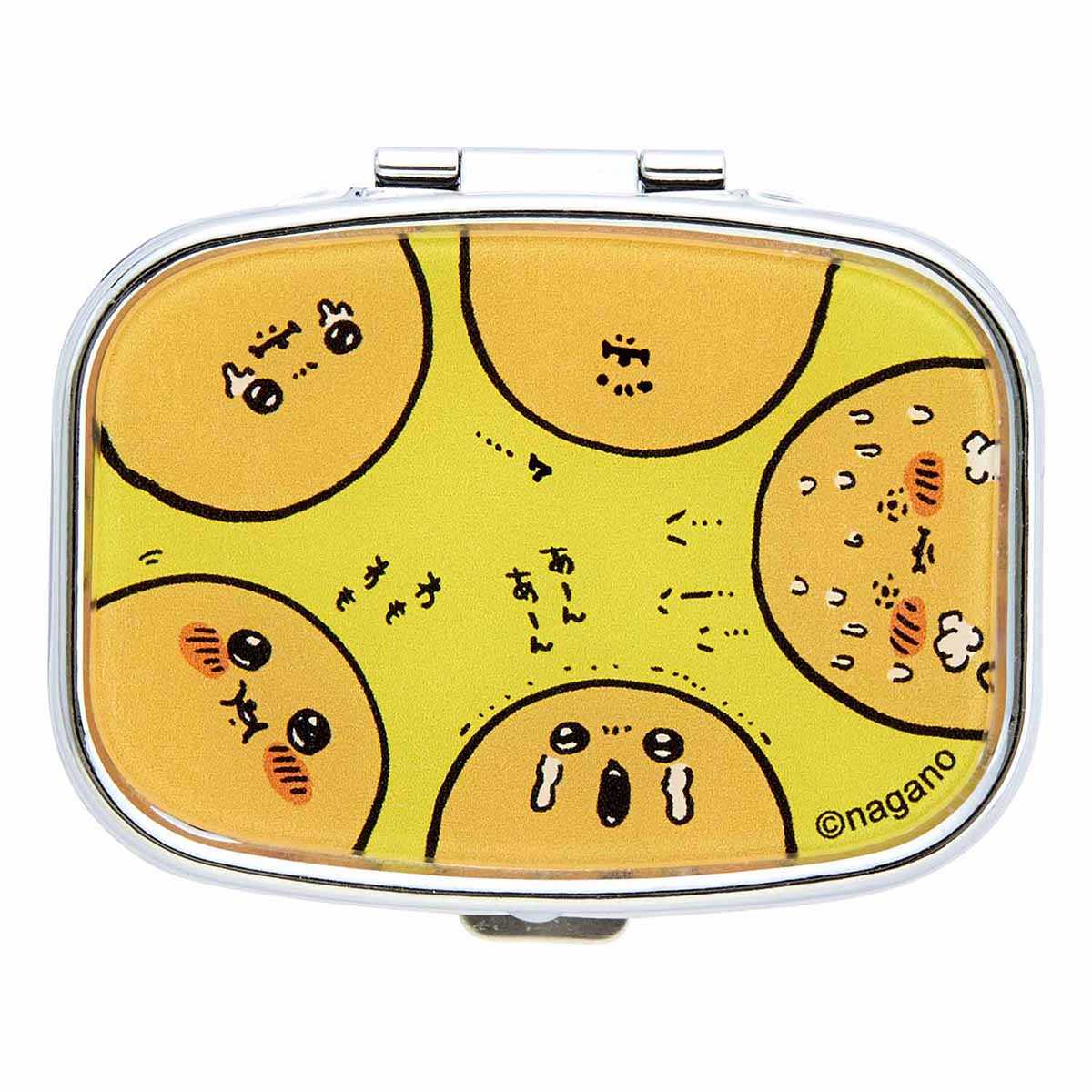 Nagano Market Mini存儲（緊湊型鏡子）鼴鼠炸丸子） ナガノマーケット ミニ収納付きコンパクトミラー（もぐらコロッケ）