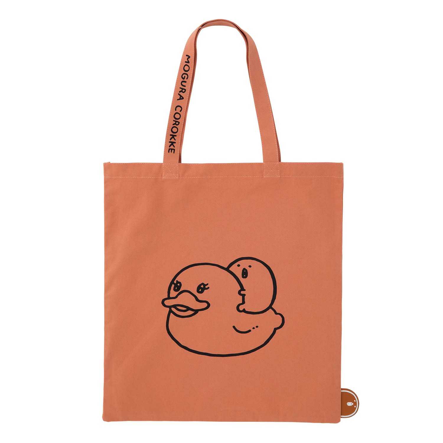 鼴鼠炸丸子 每天你停下來 もぐらコロッケ デイリーユーストート