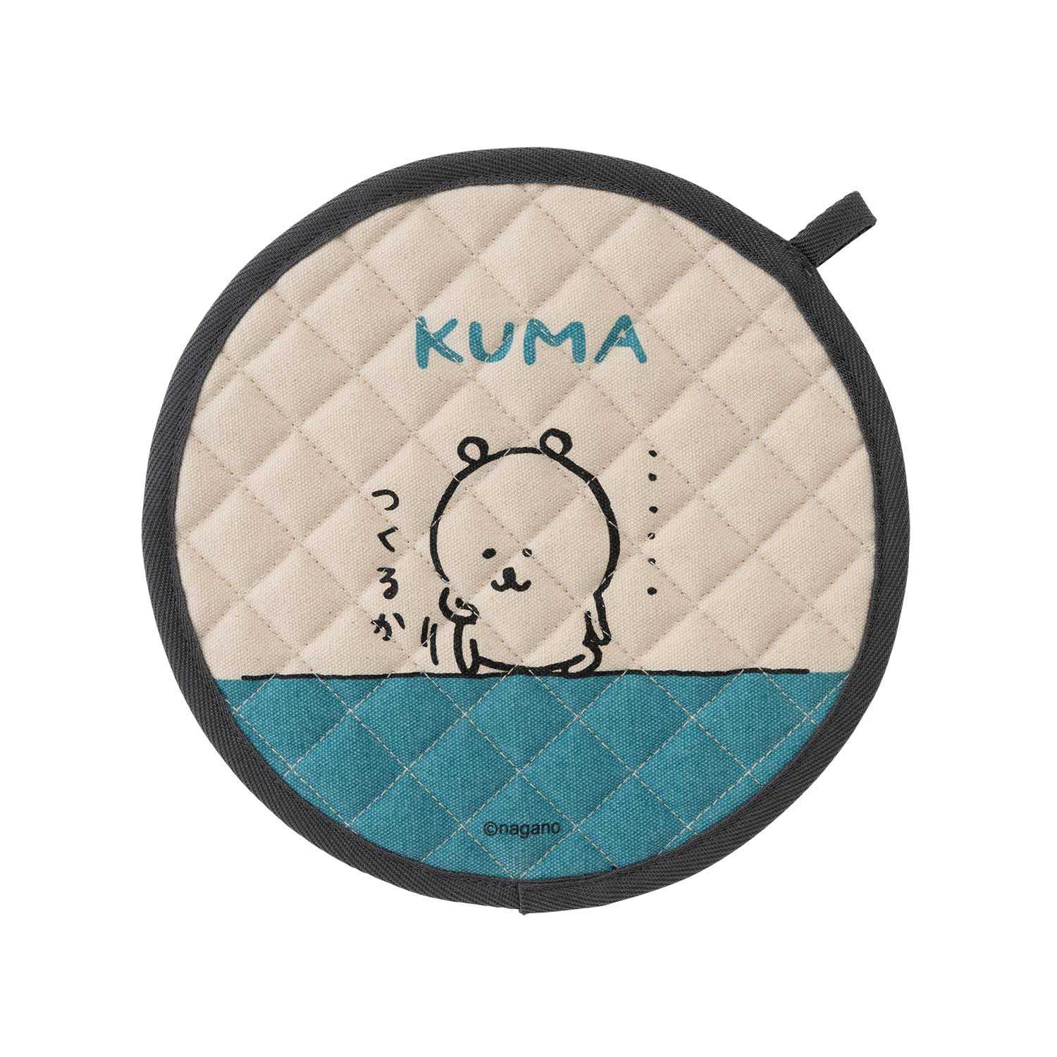 長野熊 火鍋 ナガノのくま 鍋しき