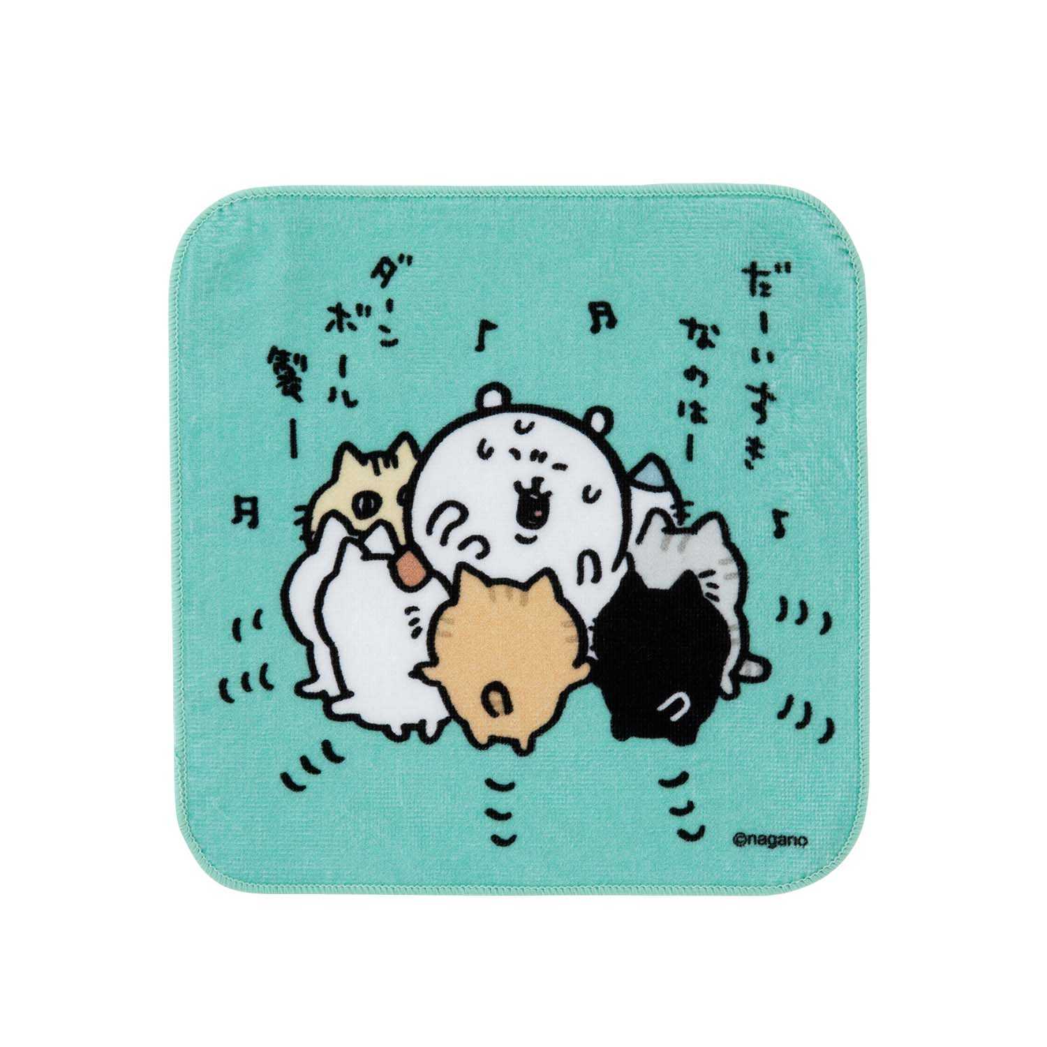 長野熊 手毛巾（我喜歡） ナガノのくま ハンドタオル（だいすきなのは）