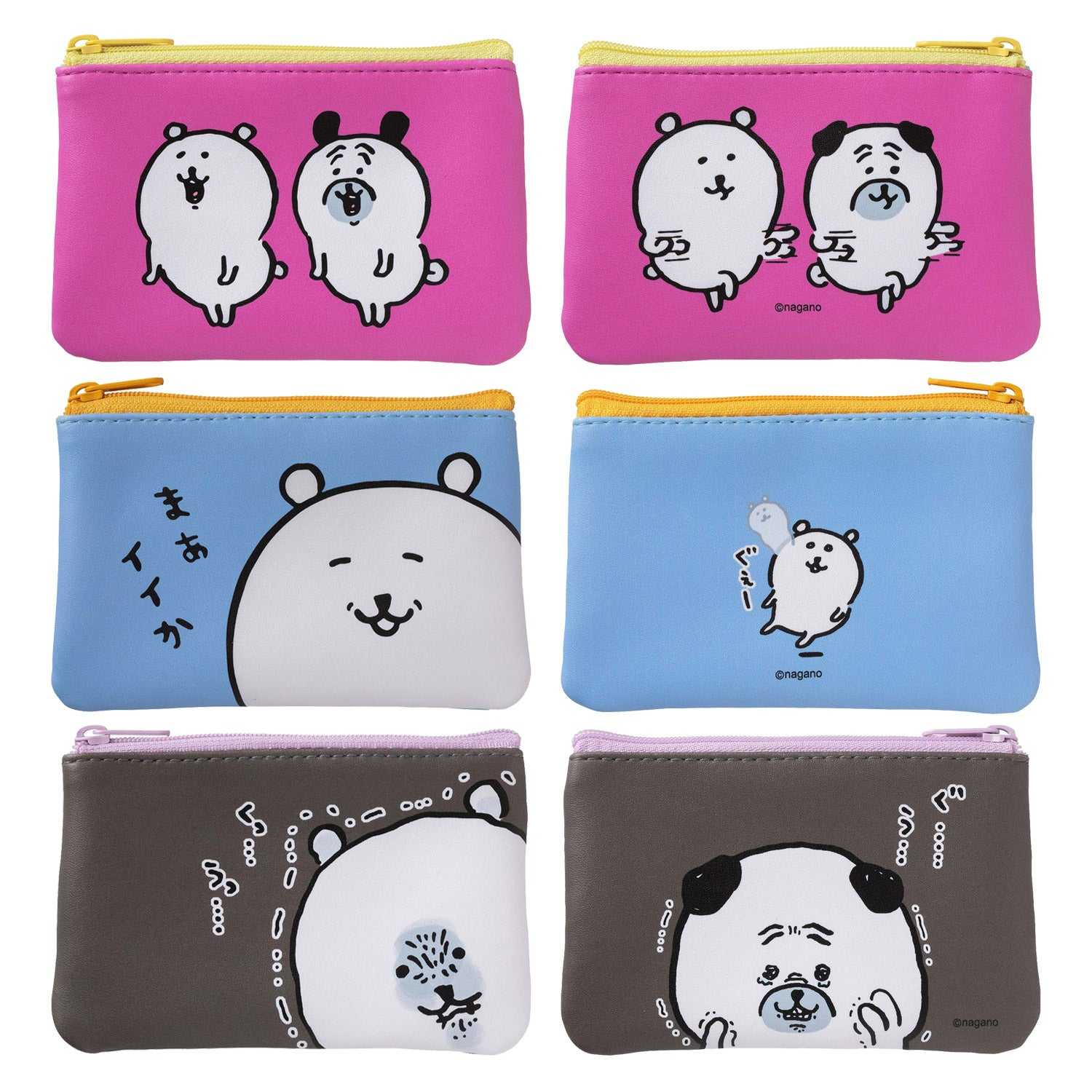 長野熊 一組3個小袋（B集） ナガノのくま 3個セットポーチ（Bセット）