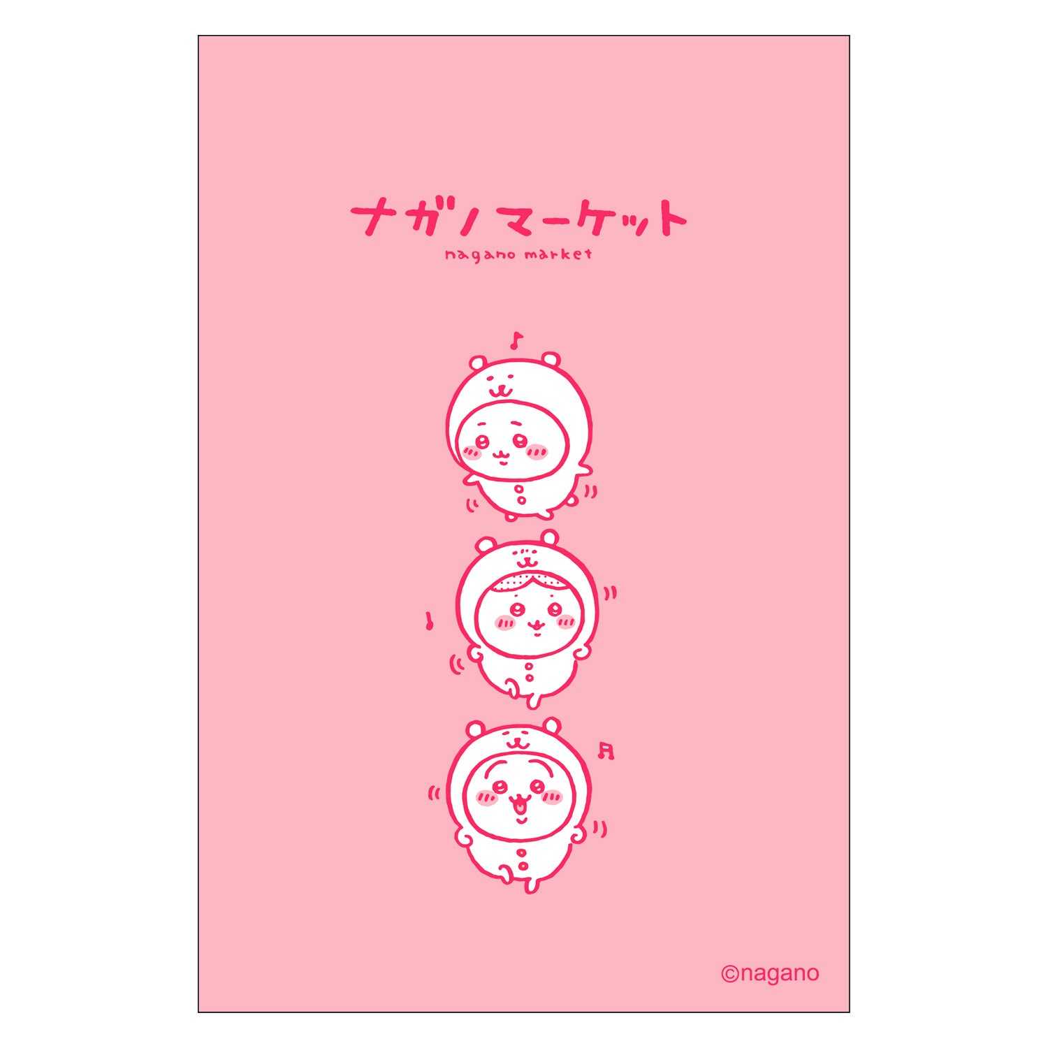 長野市場激活卡（長野市場） ナガノマーケット 活版カード（ナガノマーケット）