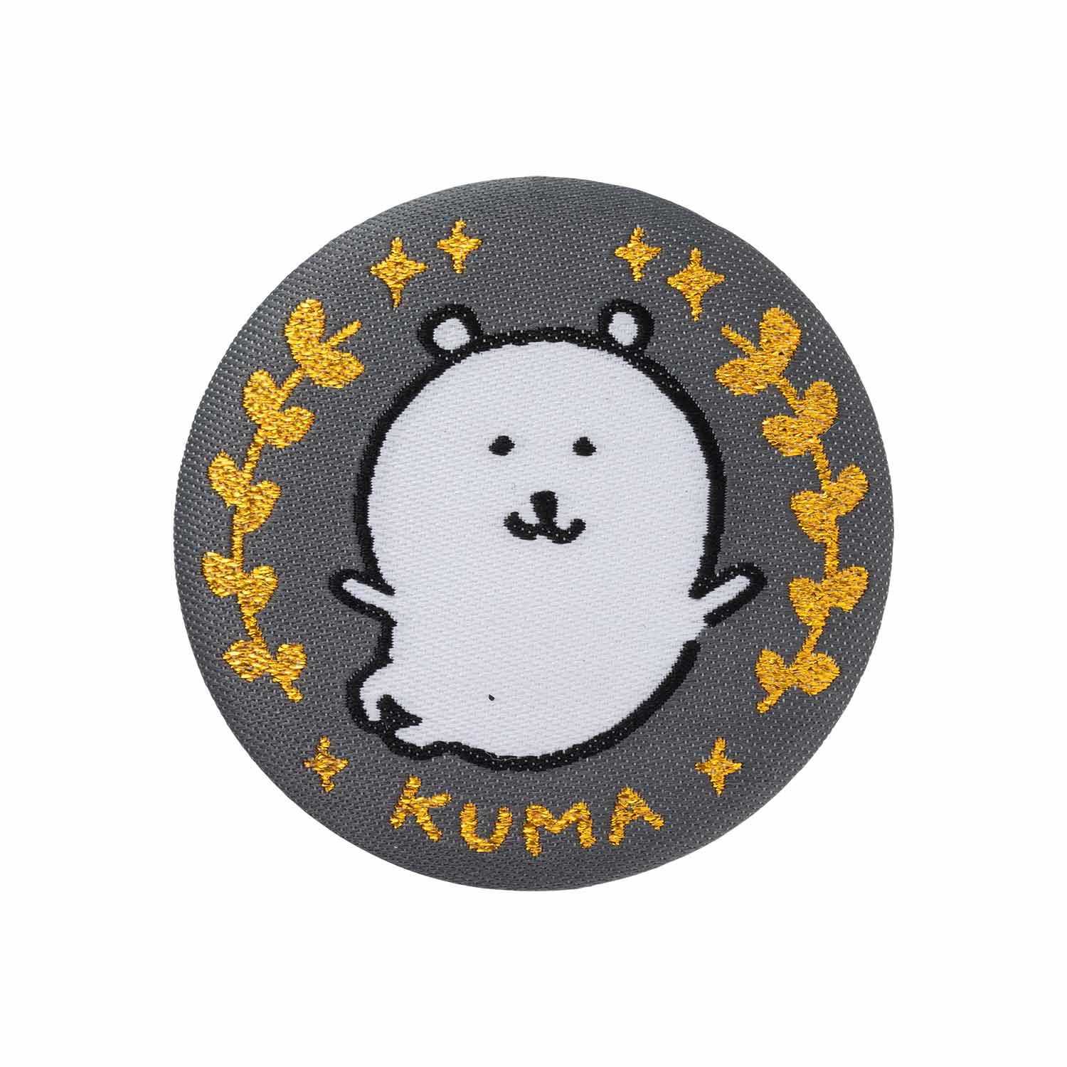 長野市場Jacquard編織徽章（長野熊） ナガノマーケット ジャガード織缶バッジ（ナガノのくま）