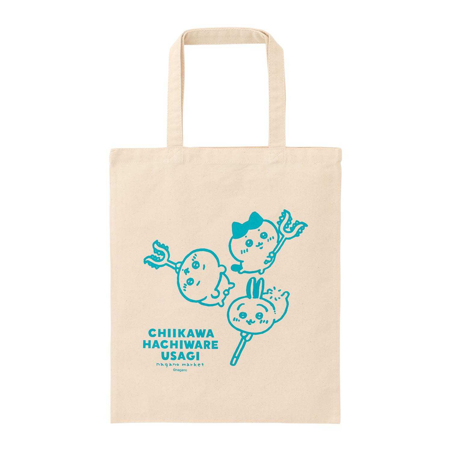 長野市場一個顏色扁平手提袋（吉伊卡哇・小八貓・兔子） ナガノマーケット ワンカラーフラットトート（ちいかわ・ハチワレ・うさぎ）