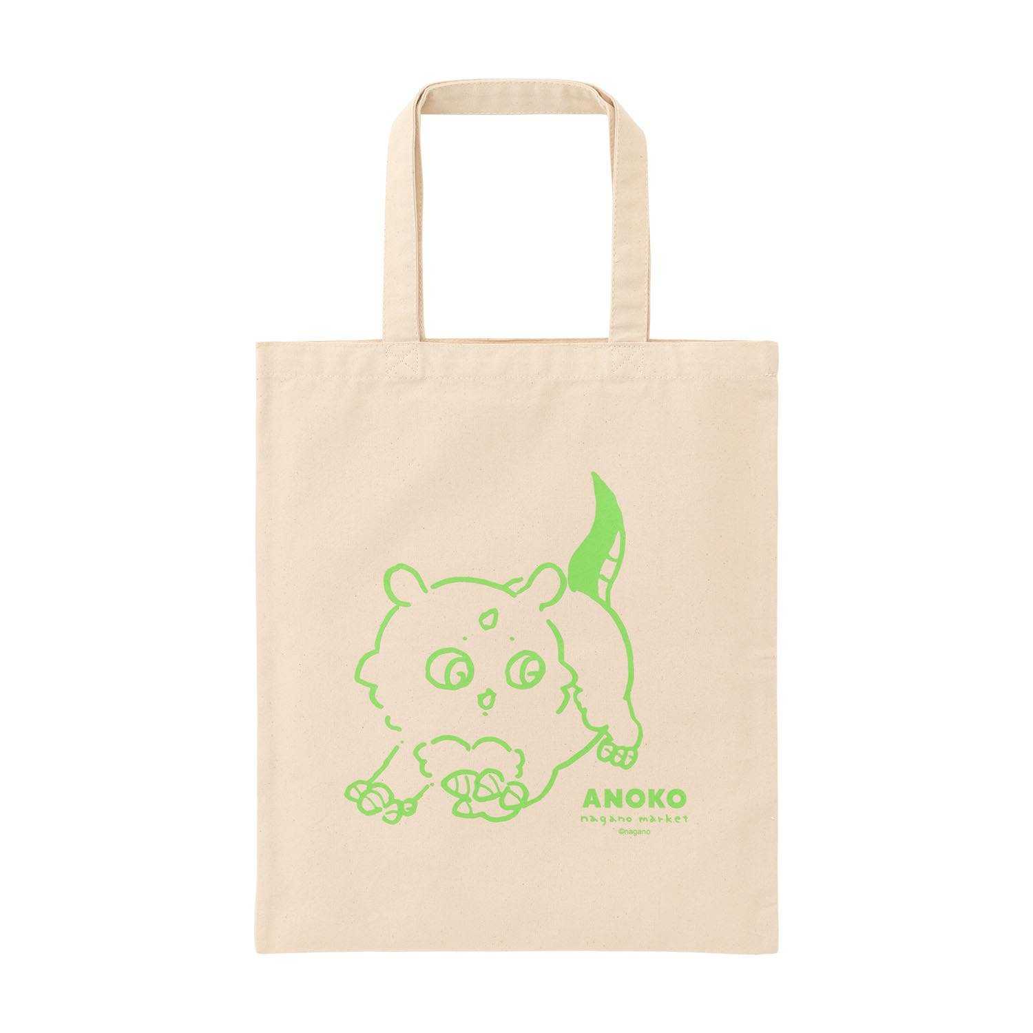 長野市場一個顏色扁平手提袋（那個孩子） ナガノマーケット ワンカラーフラットトート（あのこ）