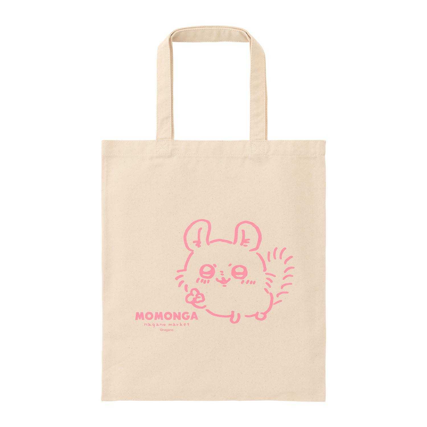 長野市場一個顏色扁平手提袋（莫莫加） ナガノマーケット ワンカラーフラットトート（モモンガ）