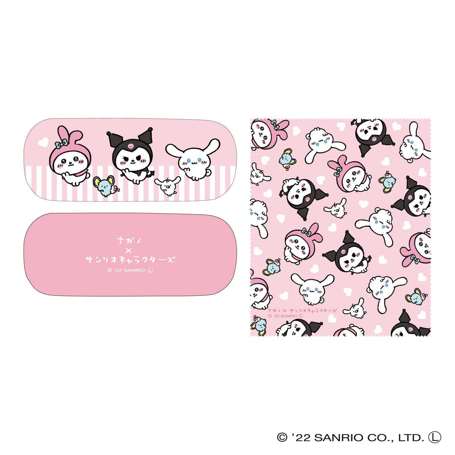 長野 x 三麗鷗角色 Megane Case a ナガノ×サンリオキャラクターズ メガネケース A