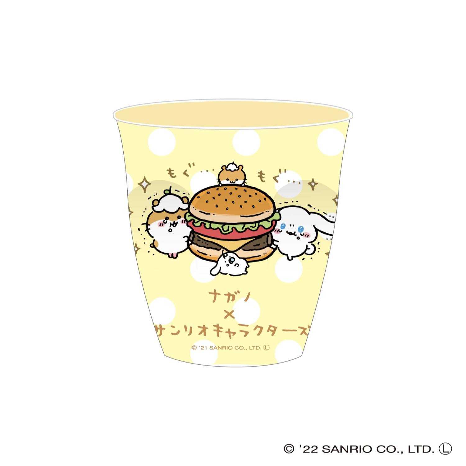 長野 x 三麗鷗角色 三聚氰胺杯圓點ye ナガノ×サンリオキャラクターズ メラミンカップ 水玉YE