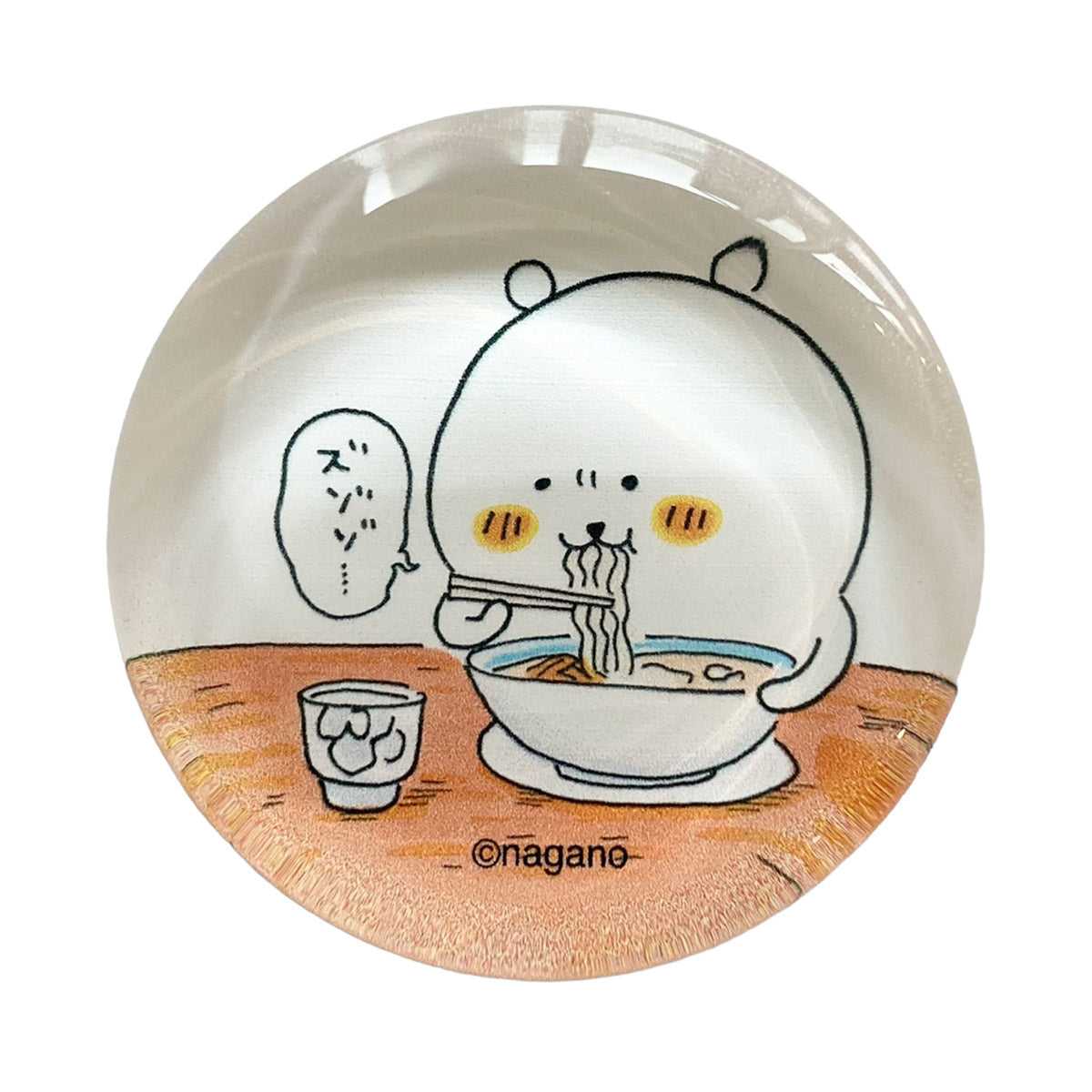 長野朋友玻璃筷子04 ナガノフレンズ ガラス箸置き04