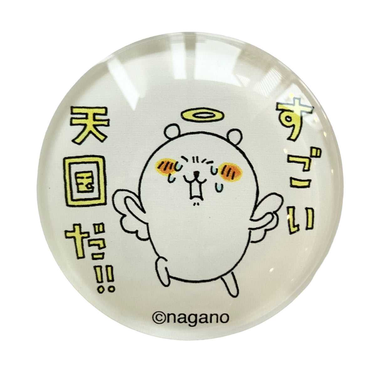 長野朋友玻璃磁鐵02 ナガノフレンズ ガラスマグネット02