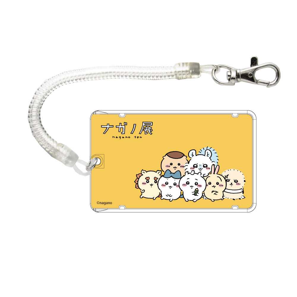Nagano朋友IC CARD CASE（吉伊卡哇放） ナガノフレンズ ICカードケース（ちいかわ集合）