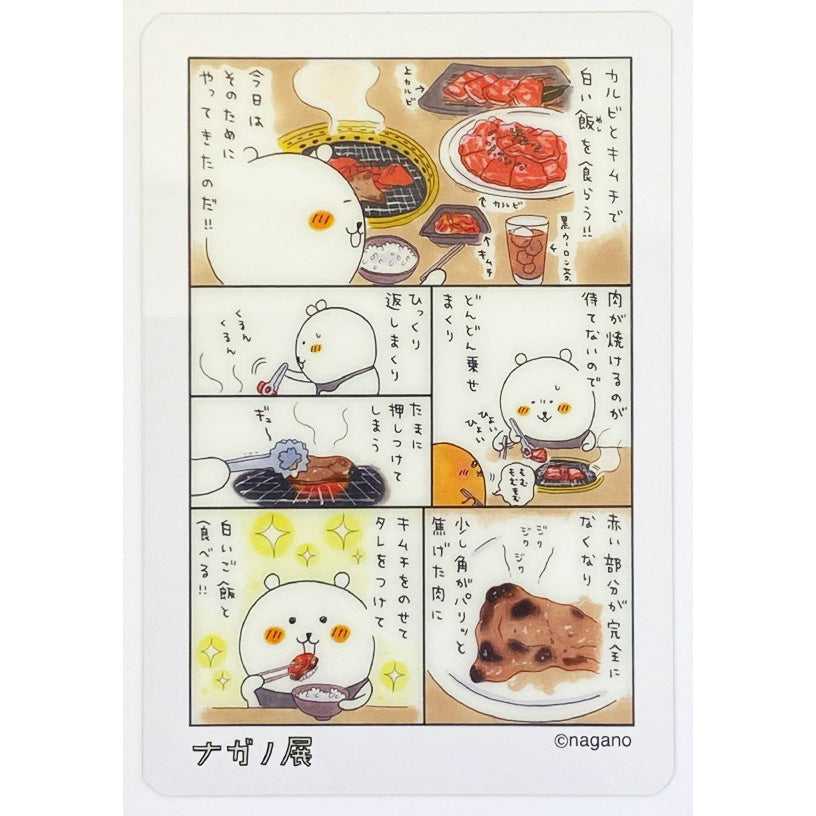 長野朋友清除書籤03 ナガノフレンズ クリアしおり03