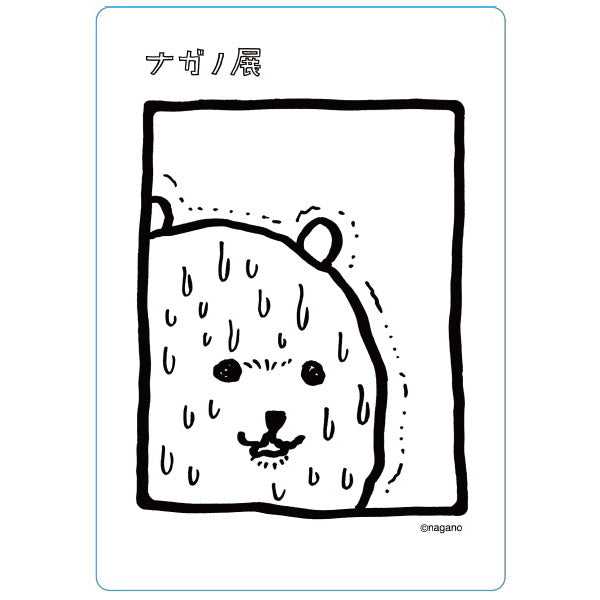 長野朋友手機卡01 ナガノフレンズ セルカード01