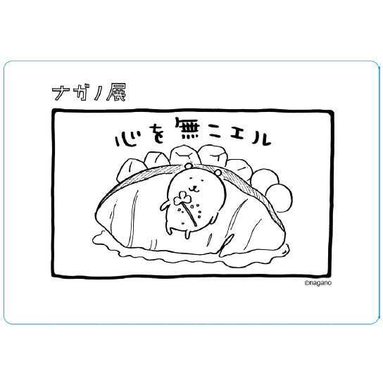 長野朋友手機卡04 ナガノフレンズ セルカード04