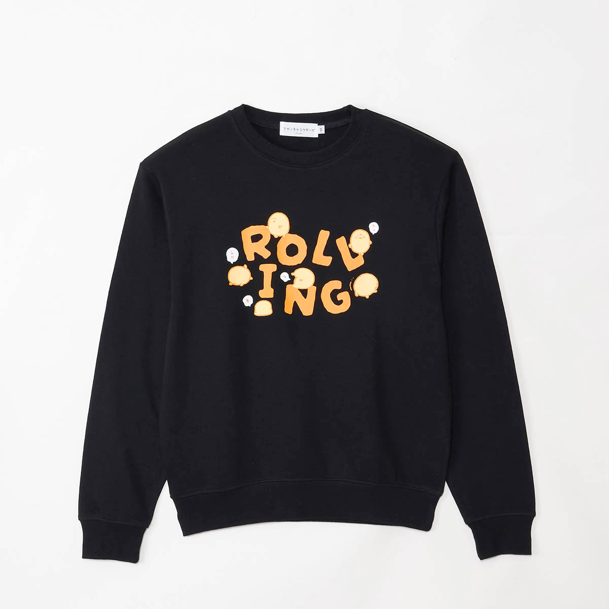 長野角色出汗滾動黑色 ナガノキャラクターズ スウェット ROLLING ブラック