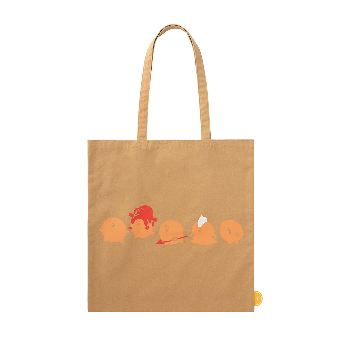 長野角色每天的青年手提袋很容易戴在肩上（鼴鼠炸丸子） ナガノキャラクターズ 肩にかけやすいデイリーユーストート（もぐらコロッケ）