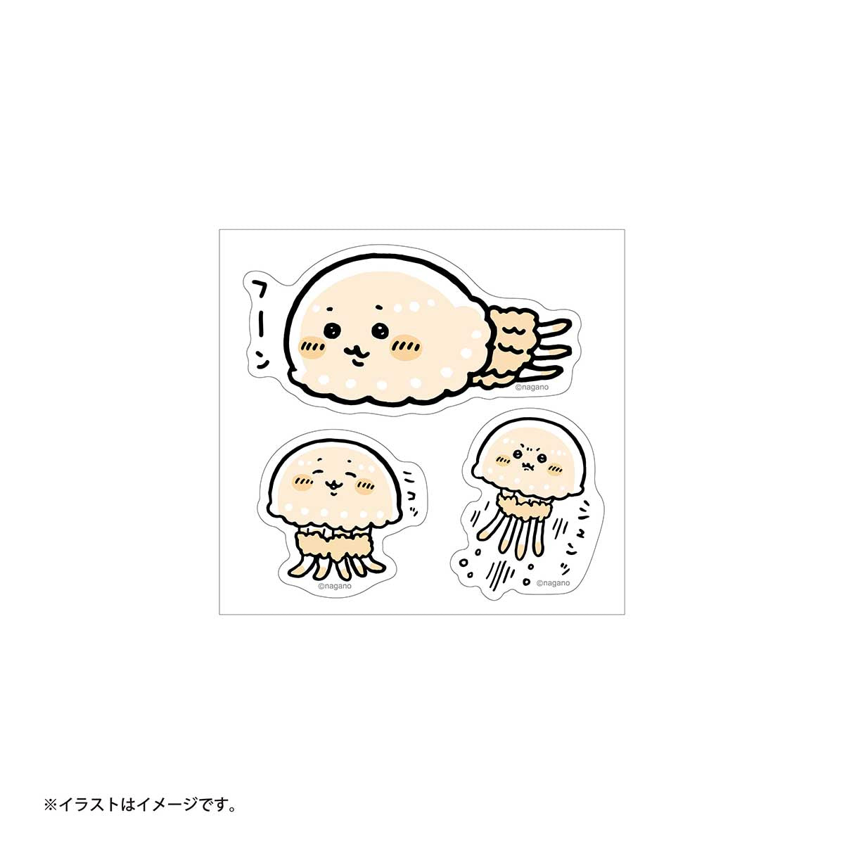 長頸龍角色 長頸龍的水族館 克里亞貼紙套裝（鱷魚） ナガノキャラクターズ ナガノの水族館 クリアステッカーセット（タコクラゲ）