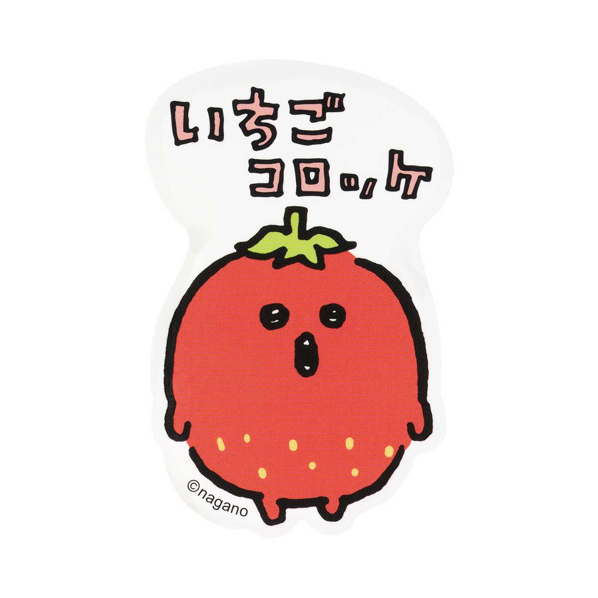 可以粘貼在長野字符智能手機上的大小貼紙（草莓卷） ナガノキャラクターズ スマホに貼れるサイズのステッカー（いちごコロッケ）