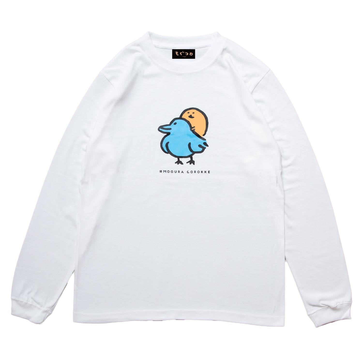 鼴鼠炸丸子 l/s t襯衫藍鳥白色 もぐらコロッケ L/S Tシャツ 青い鳥 ホワイト