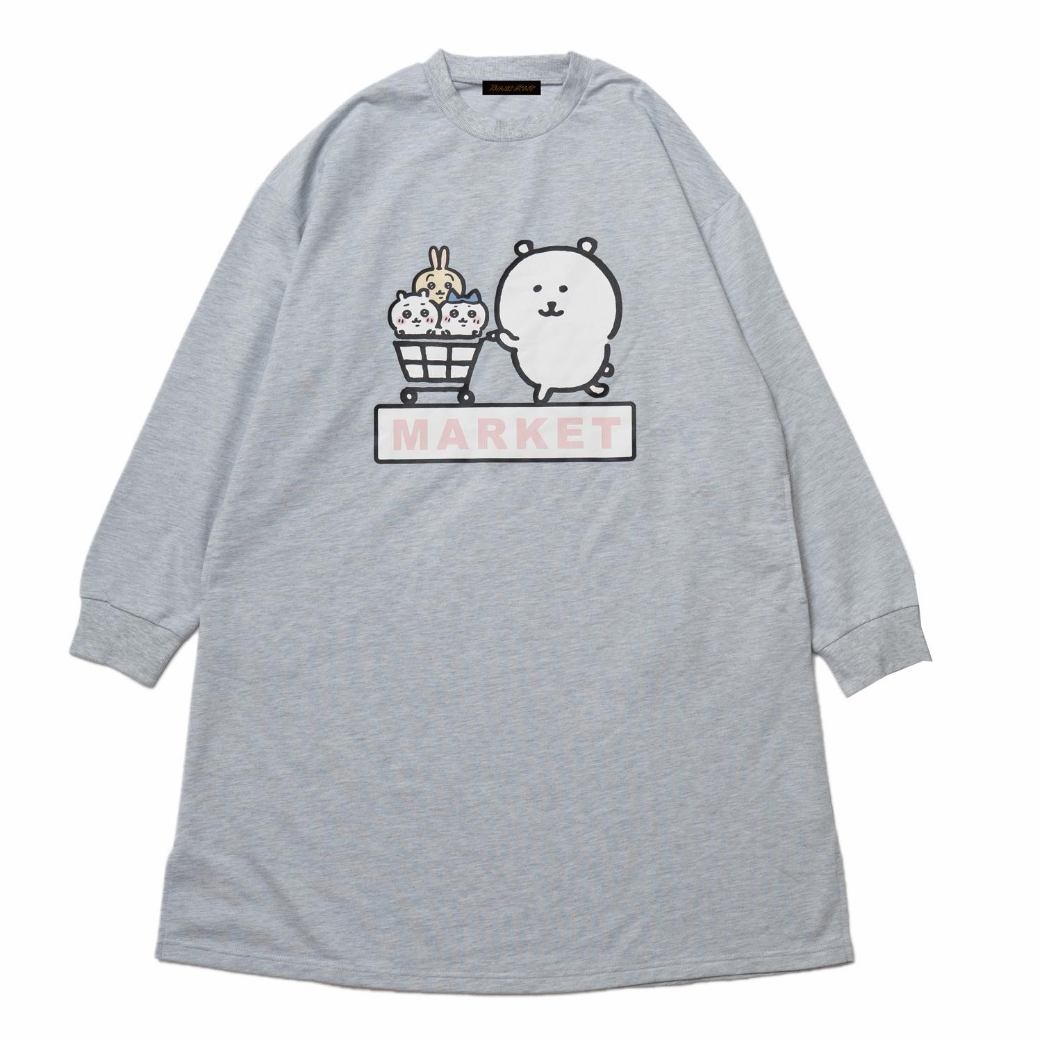 長野市場Swet一件購物車灰色 ナガノマーケット スウェットワンピース ショッピングカート グレー