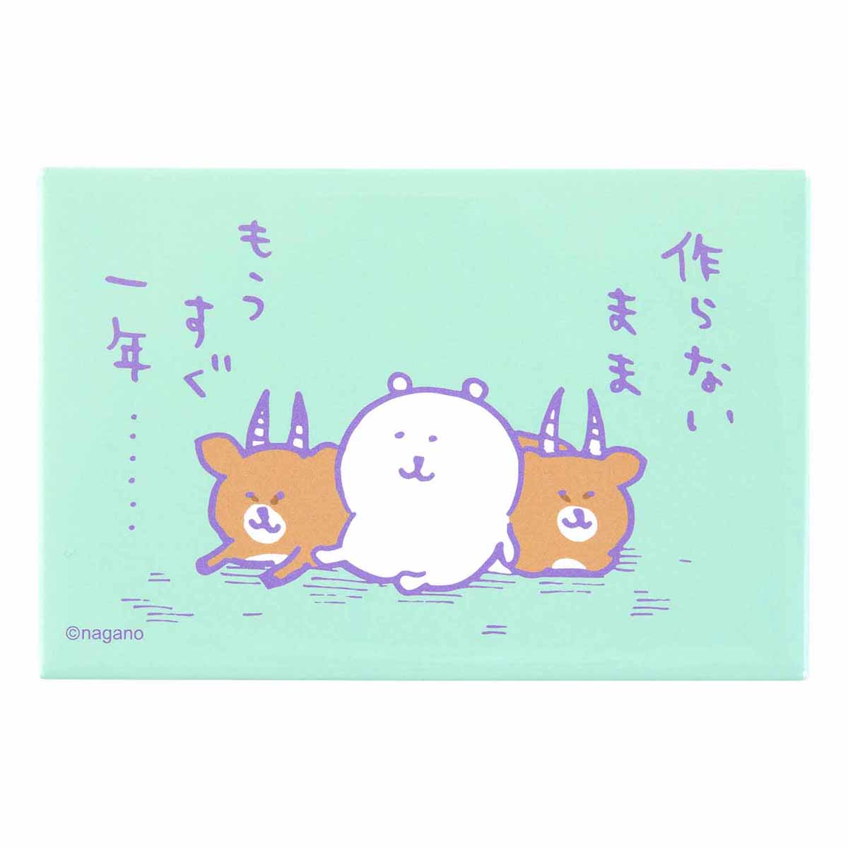 長野市場廣場磁鐵（即將一年） ナガノマーケット スクエアマグネット（もうすぐ一年）