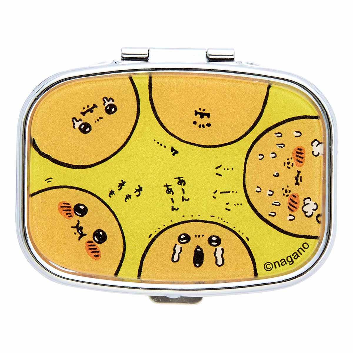 Nagano Market Mini存儲（緊湊型鏡子）鼴鼠炸丸子） ナガノマーケット ミニ収納付きコンパクトミラー（もぐらコロッケ）