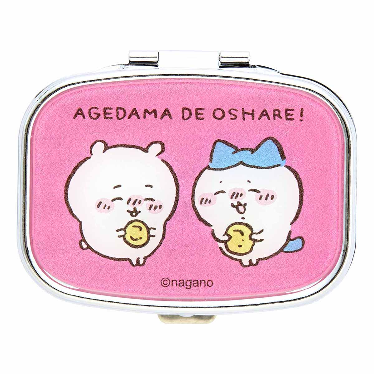 長野市場迷你存儲緊湊型鏡子（Agedama de oshare！） ナガノマーケット ミニ収納付きコンパクトミラー（AGEDAMA DE OSHARE!）